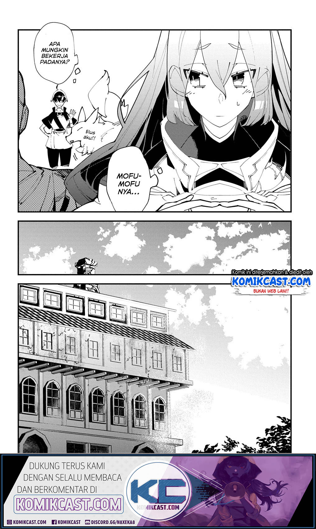 Isekai Tensei no Boukensha Chapter 16 - halaman 13