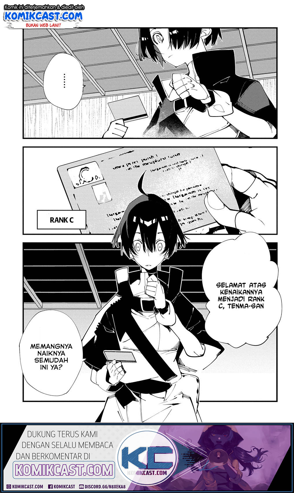 Isekai Tensei no Boukensha Chapter 16 - halaman 14