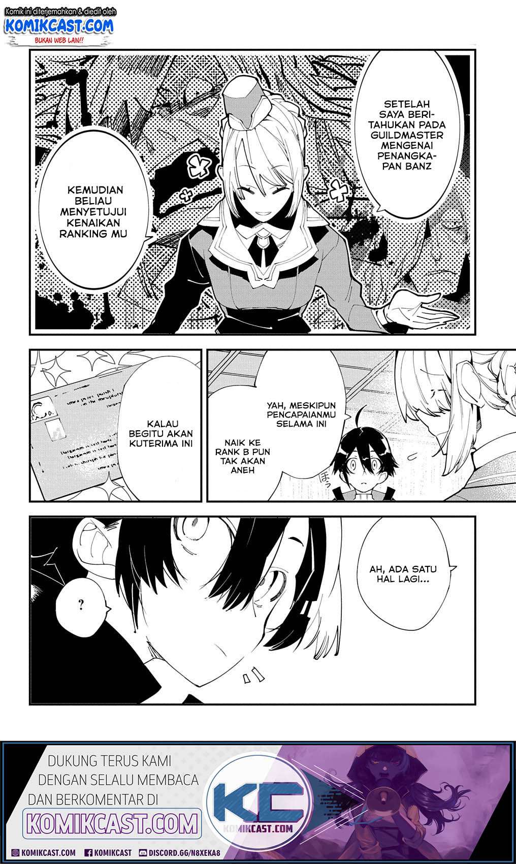 Isekai Tensei no Boukensha Chapter 16 - halaman 15