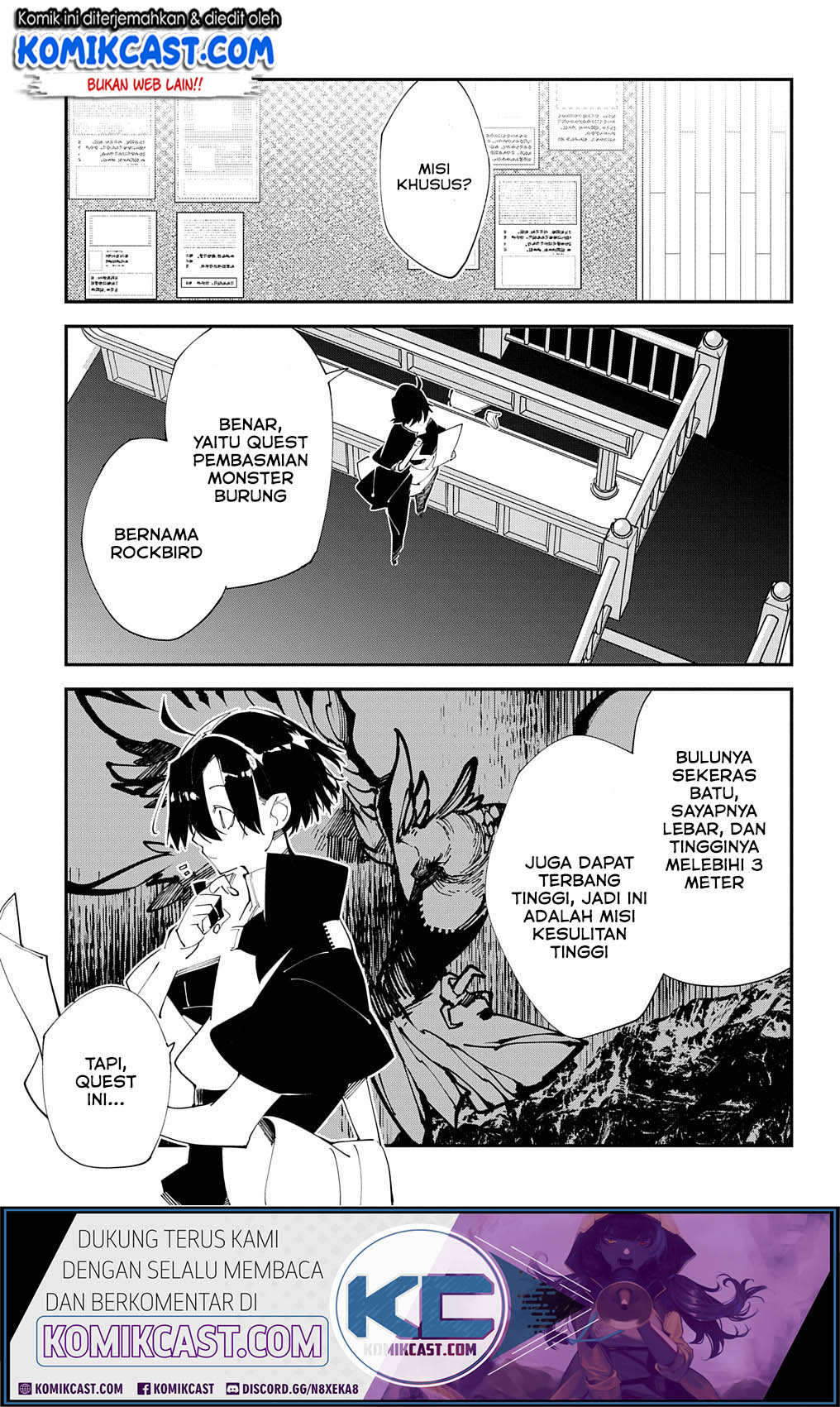 Isekai Tensei no Boukensha Chapter 16 - halaman 16