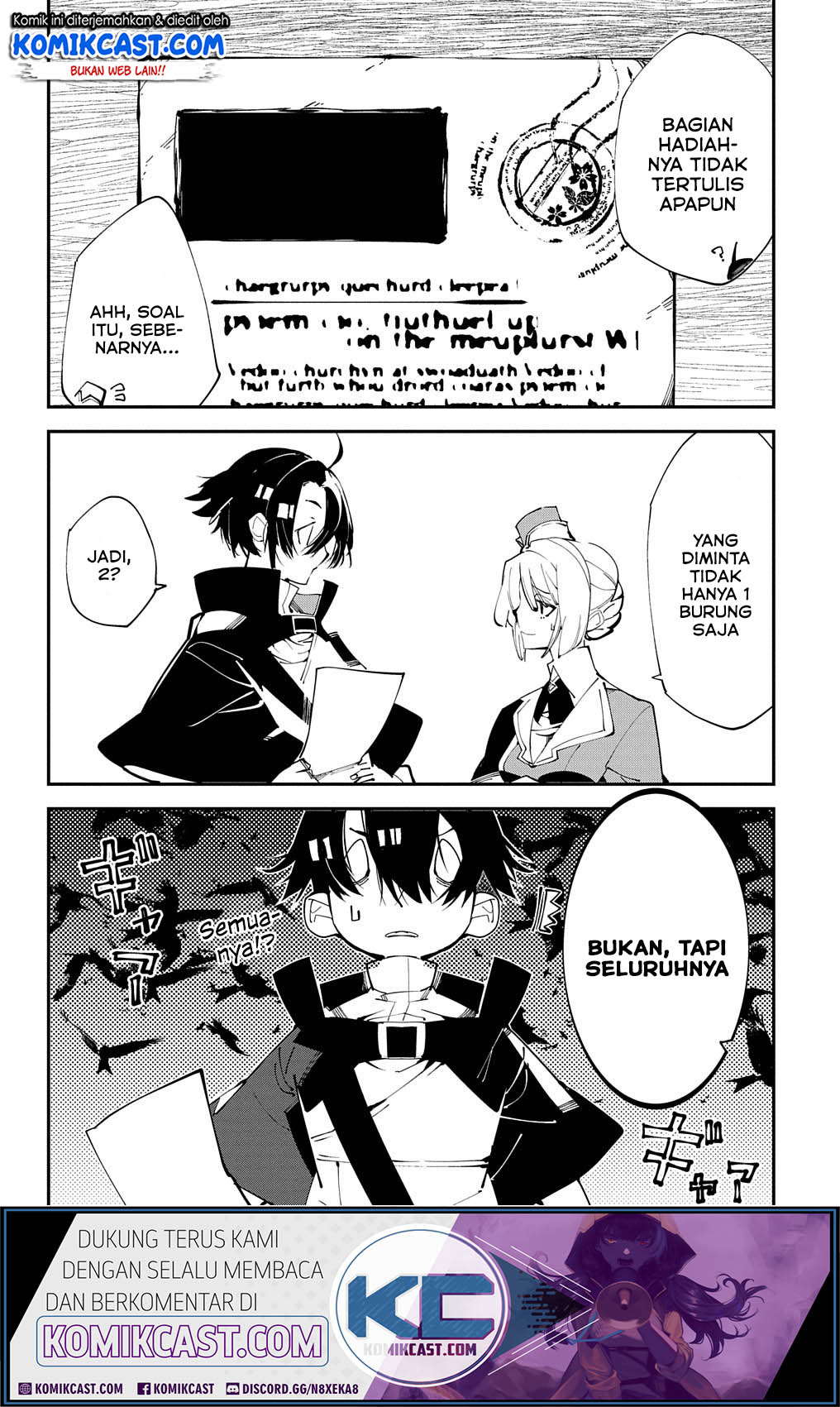 Isekai Tensei no Boukensha Chapter 16 - halaman 17