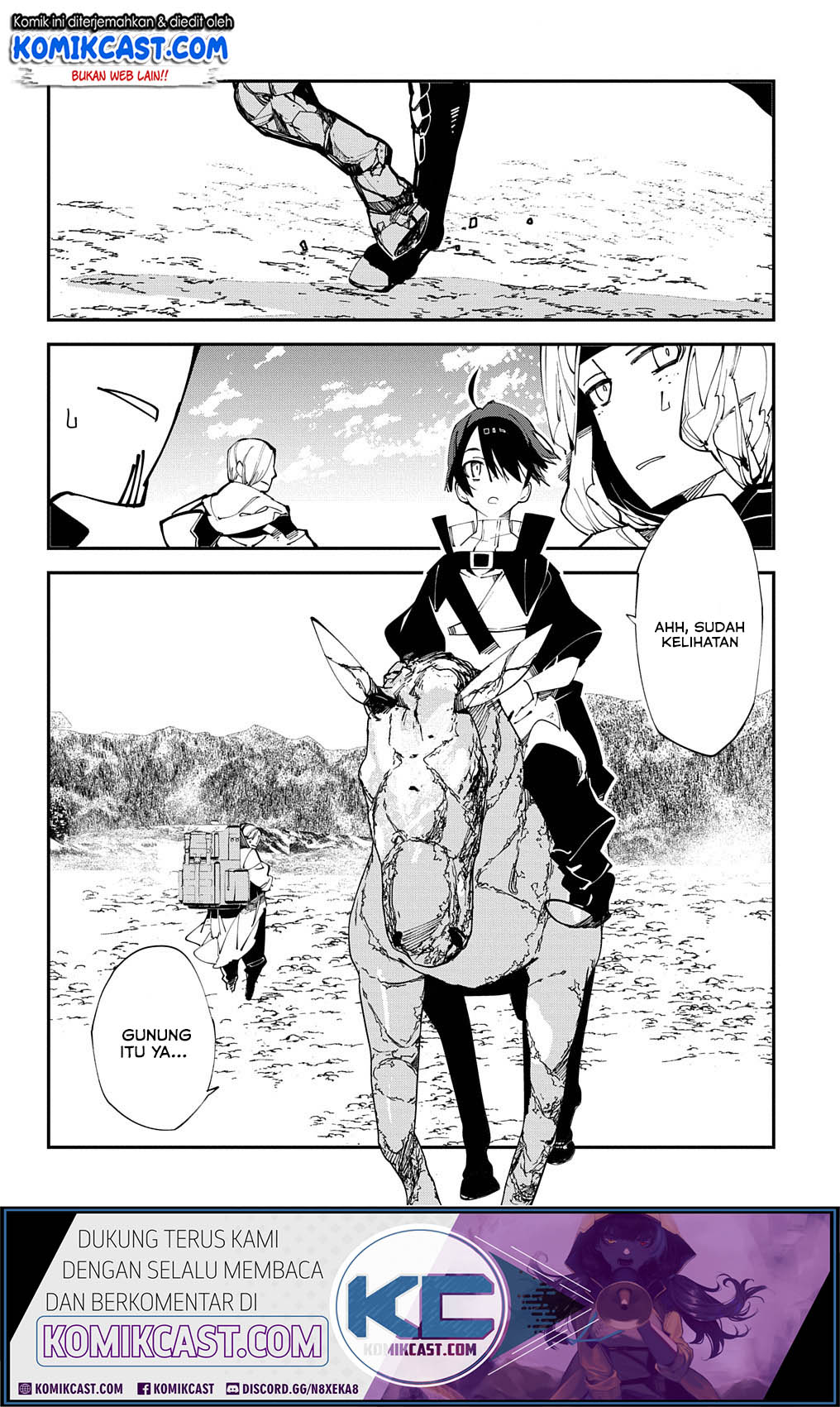 Isekai Tensei no Boukensha Chapter 16 - halaman 19