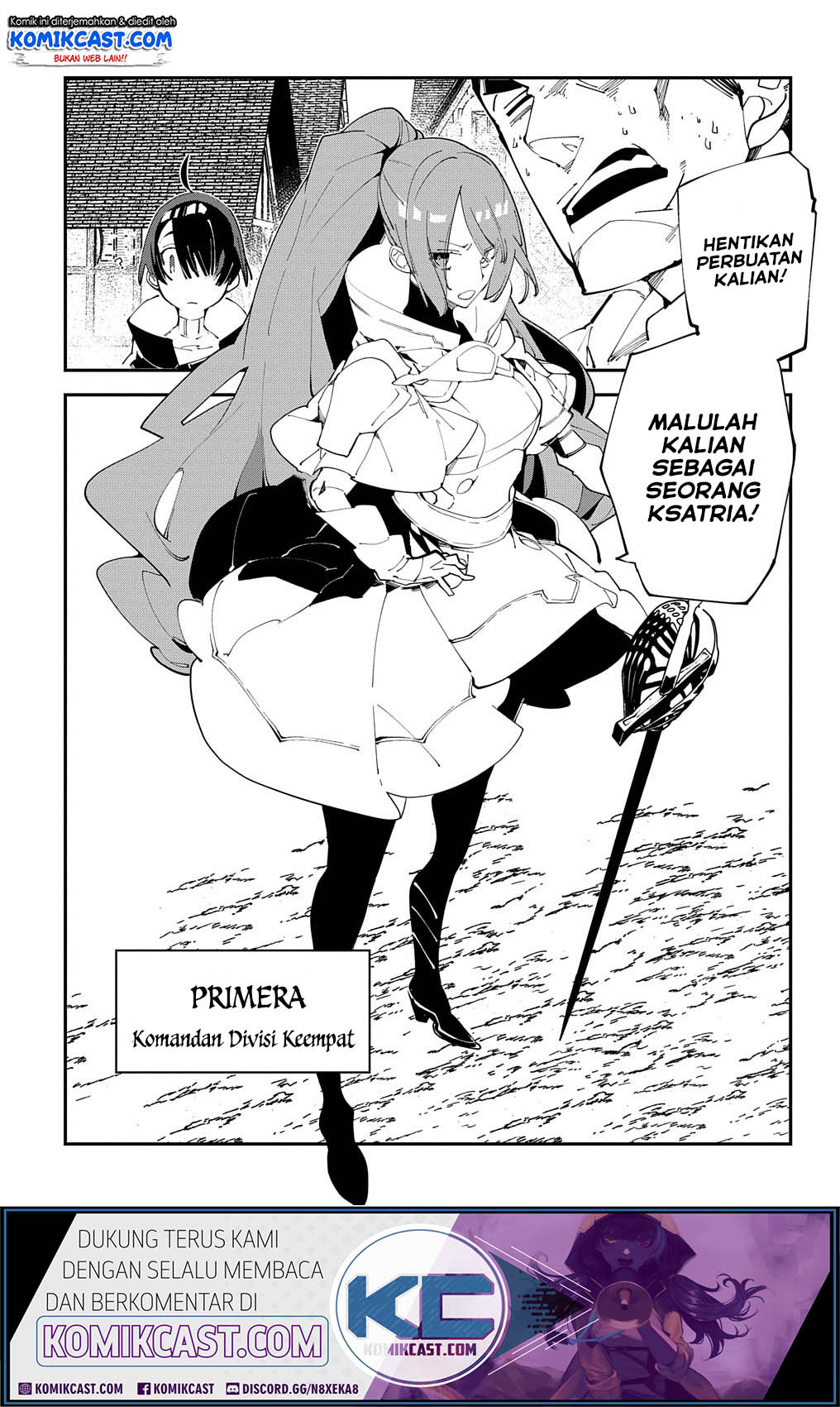 Isekai Tensei no Boukensha Chapter 16 - halaman 2