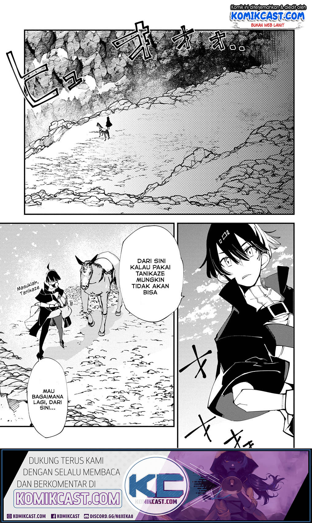 Isekai Tensei no Boukensha Chapter 16 - halaman 20