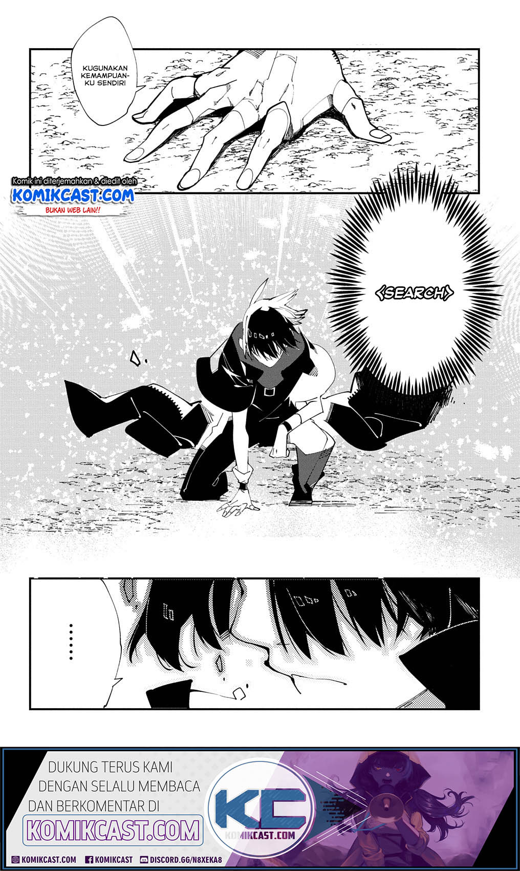 Isekai Tensei no Boukensha Chapter 16 - halaman 21