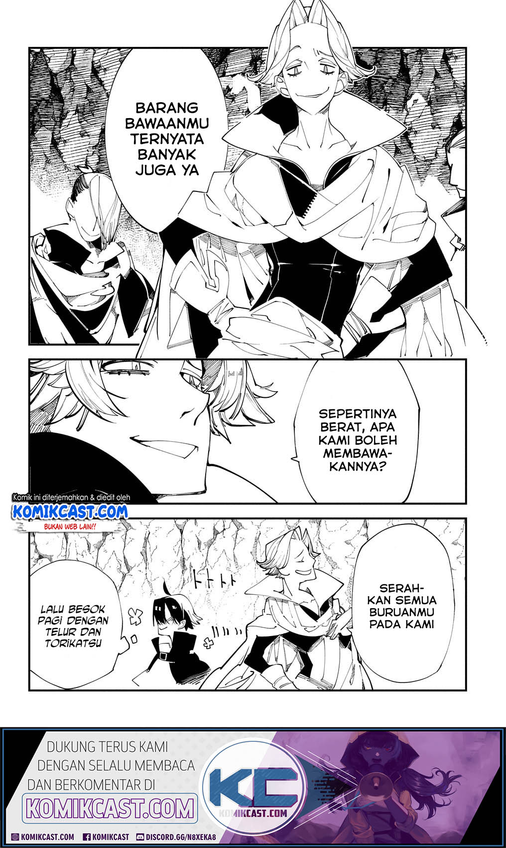 Isekai Tensei no Boukensha Chapter 16 - halaman 27