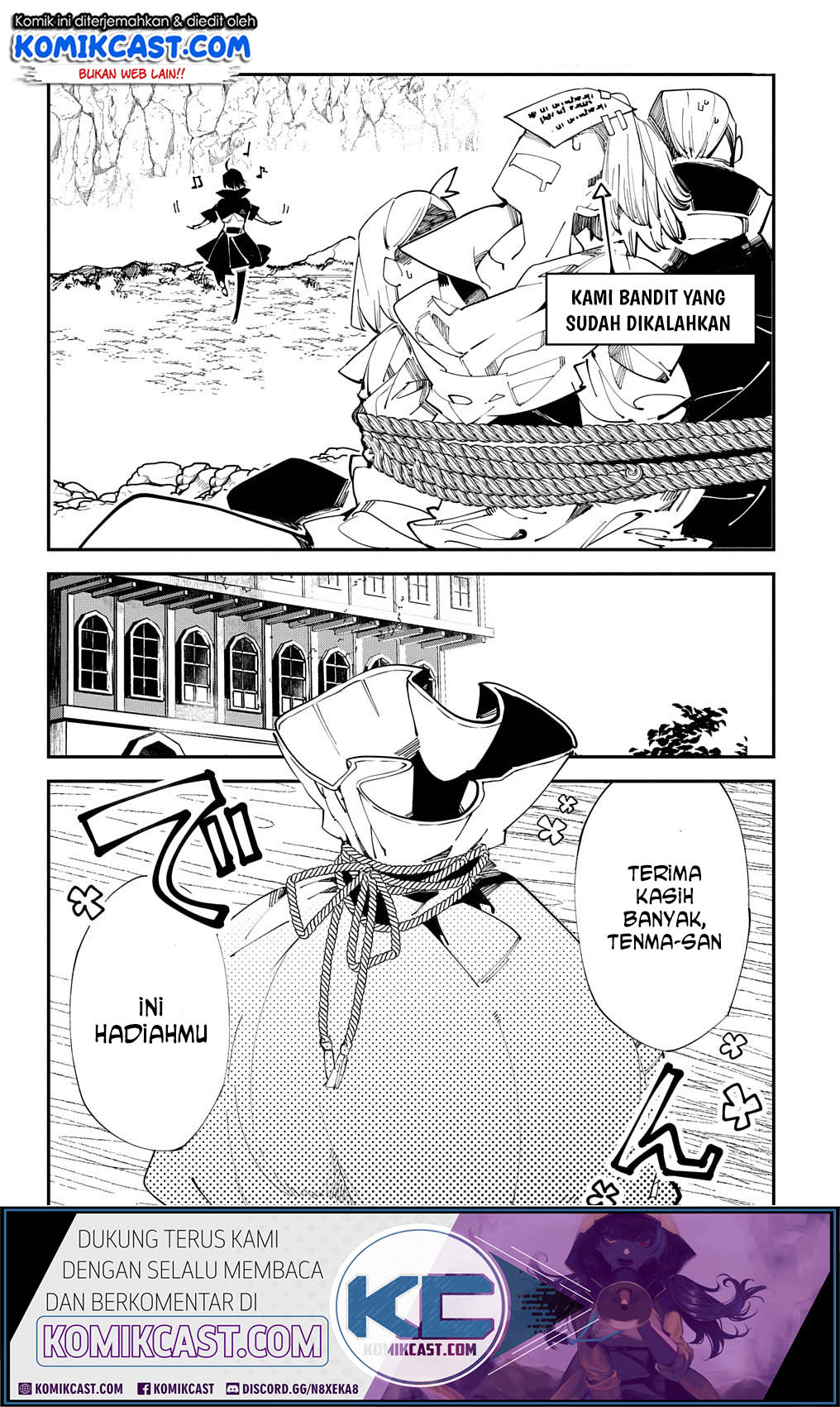 Isekai Tensei no Boukensha Chapter 16 - halaman 29