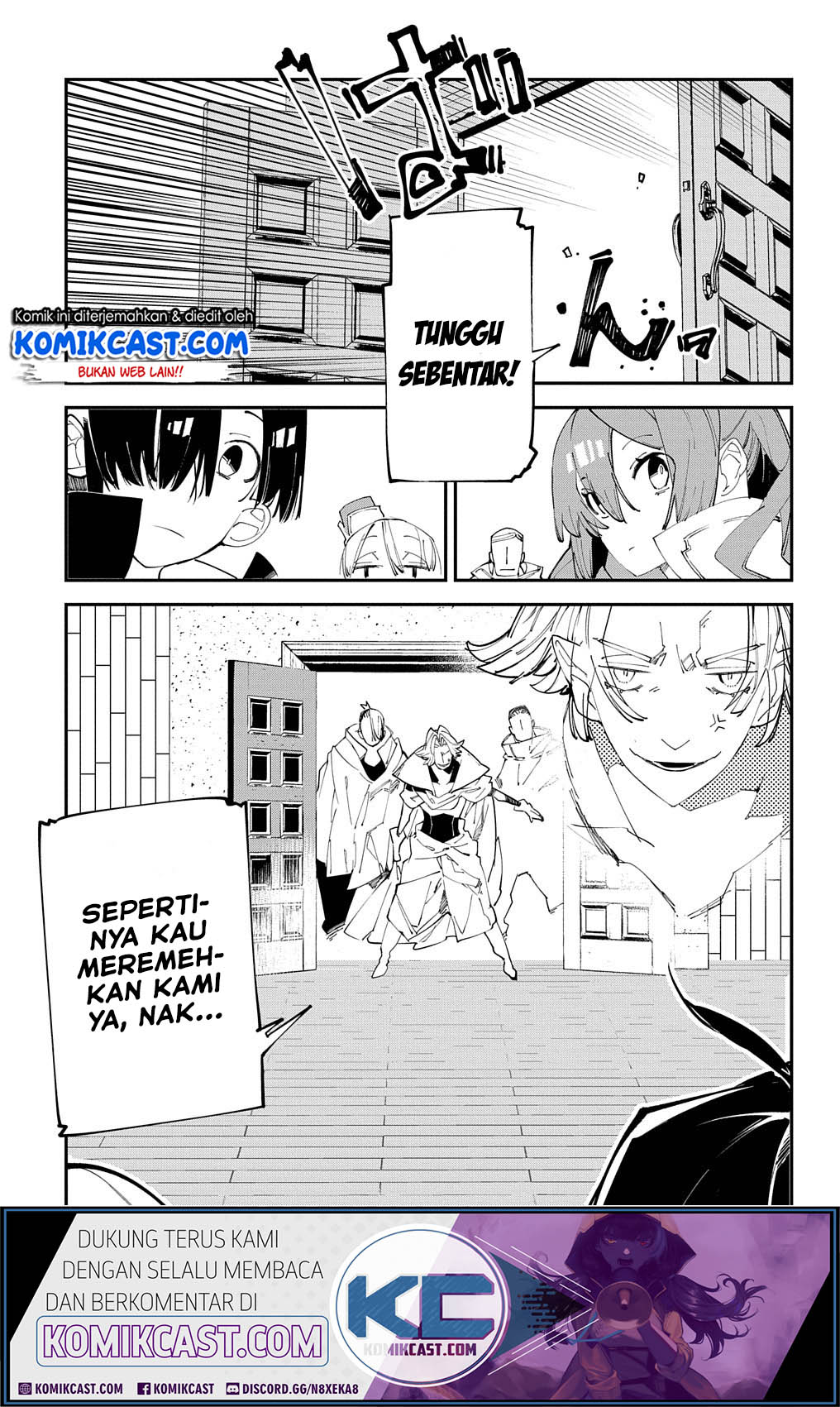 Isekai Tensei no Boukensha Chapter 16 - halaman 32