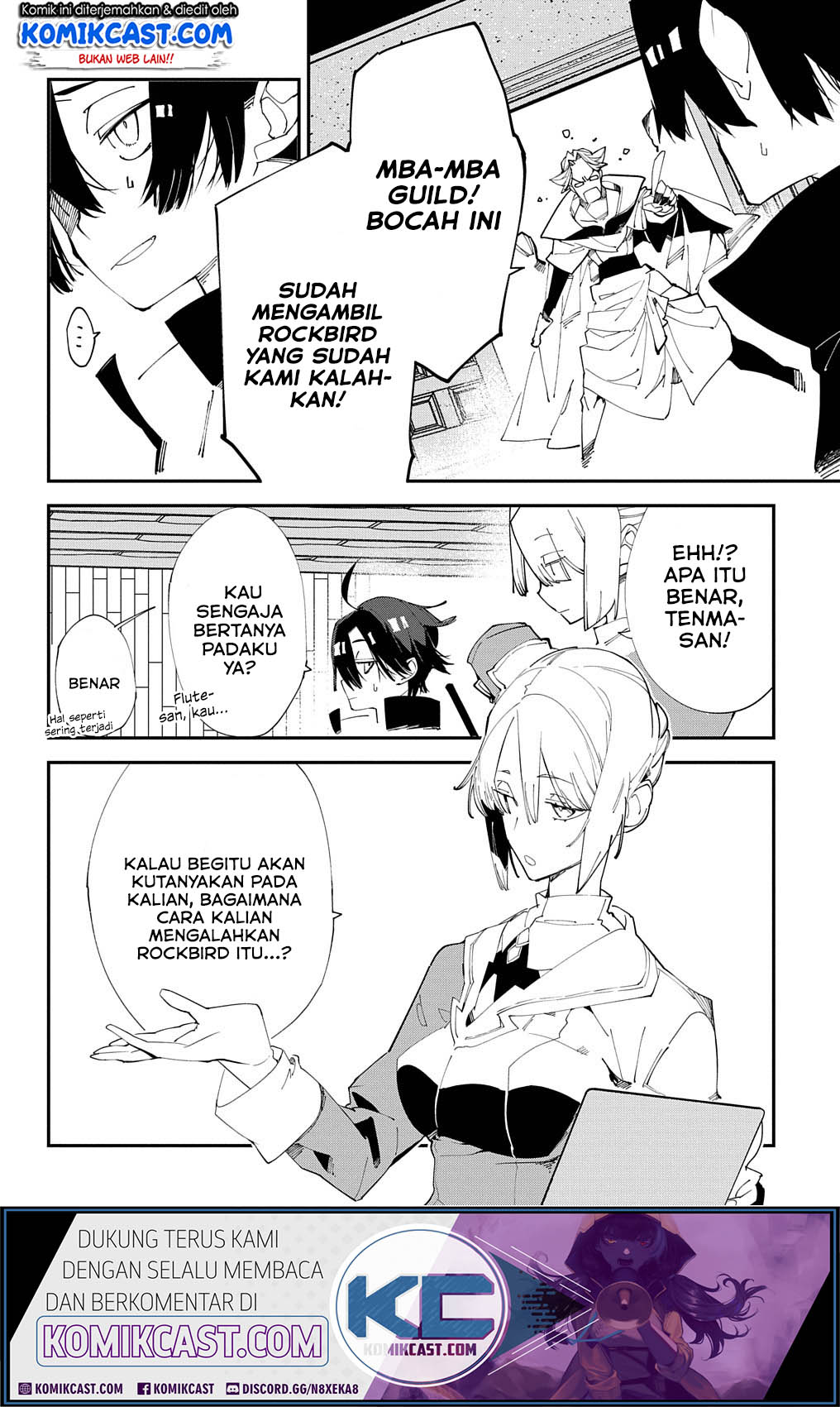 Isekai Tensei no Boukensha Chapter 16 - halaman 33