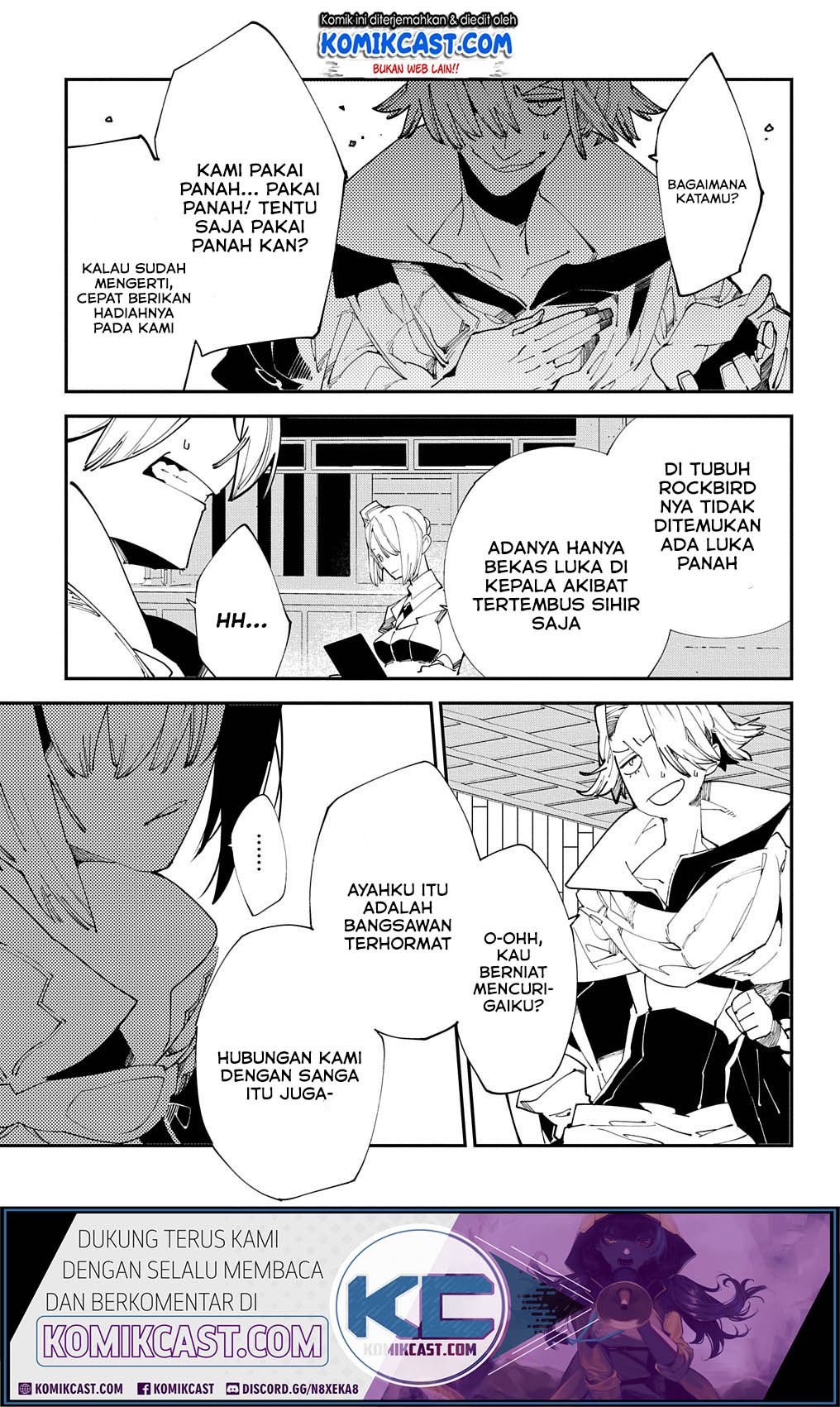 Isekai Tensei no Boukensha Chapter 16 - halaman 34