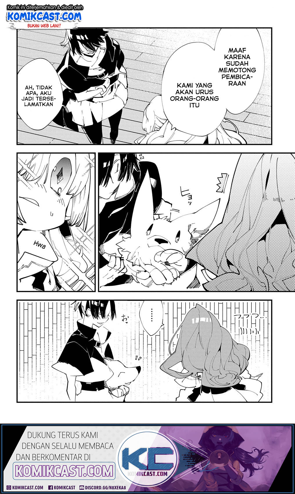 Isekai Tensei no Boukensha Chapter 16 - halaman 37