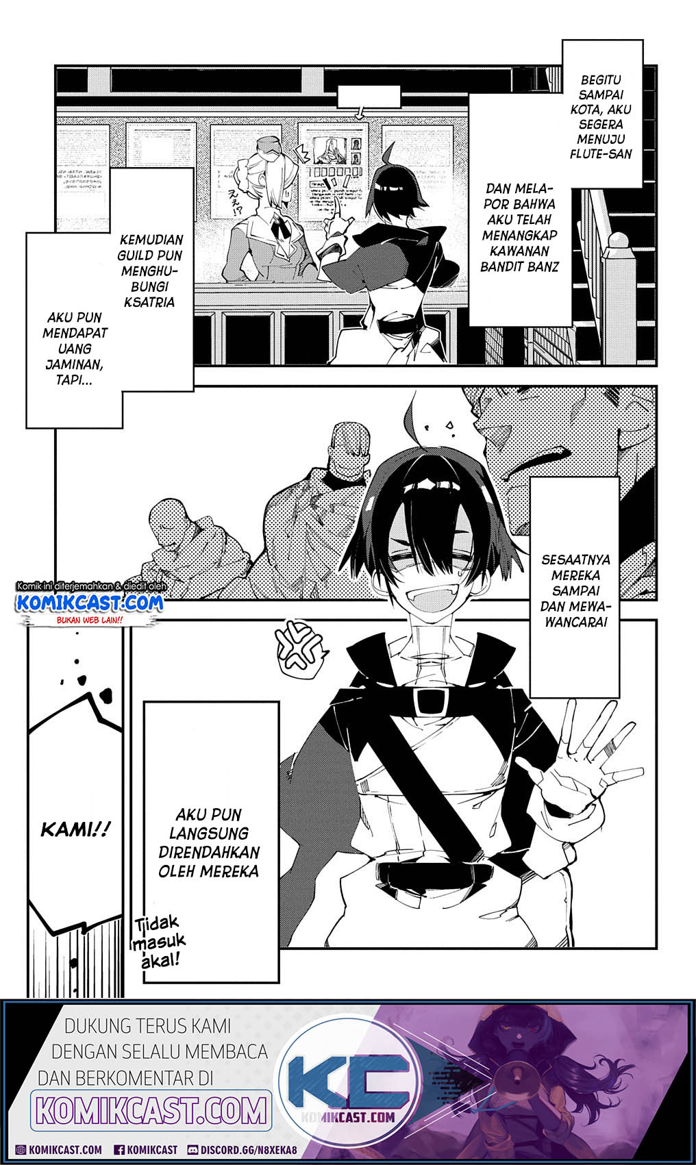 Isekai Tensei no Boukensha Chapter 16 - halaman 4