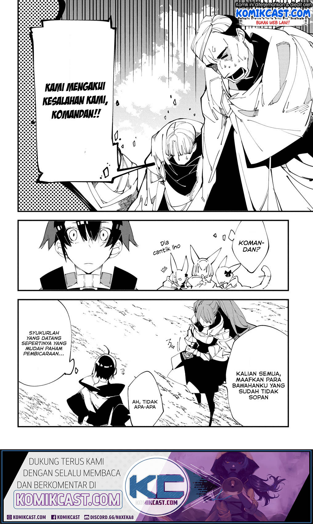 Isekai Tensei no Boukensha Chapter 16 - halaman 5