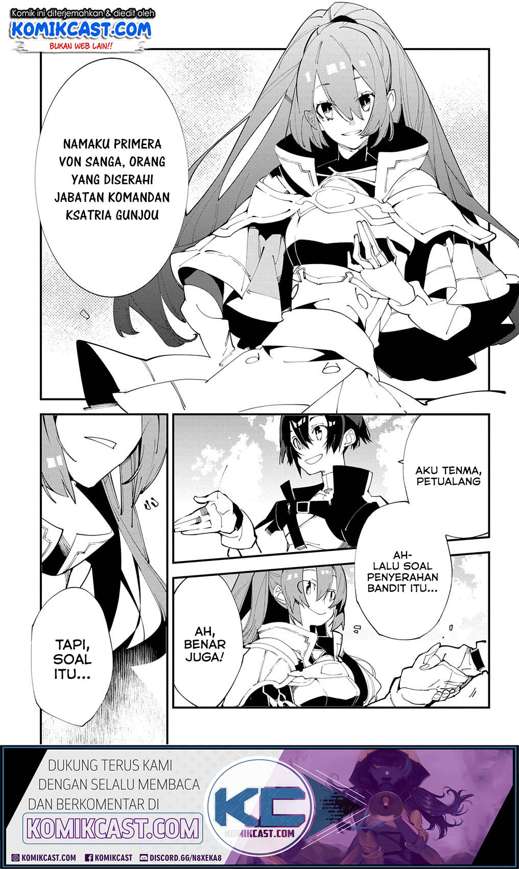 Isekai Tensei no Boukensha Chapter 16 - halaman 6