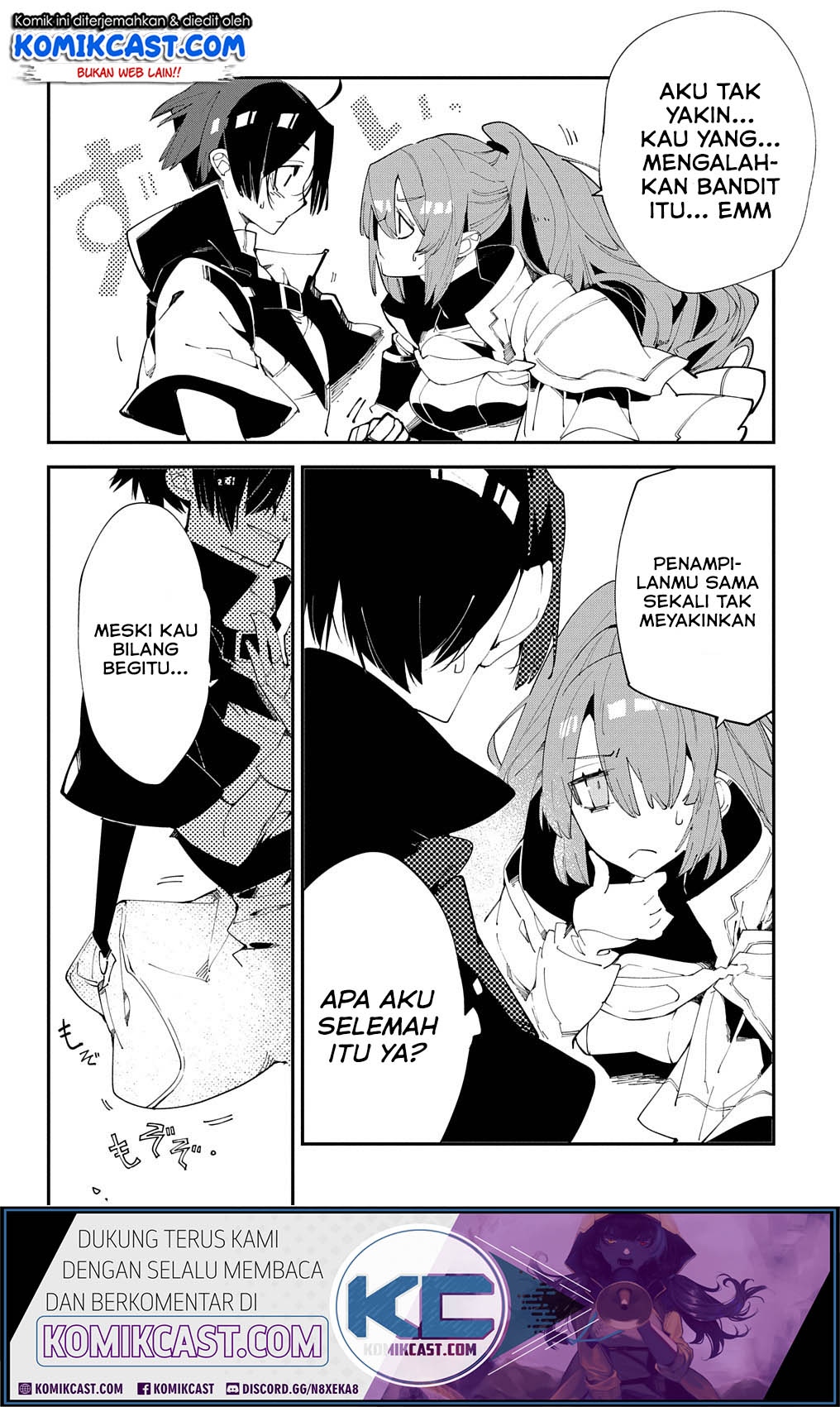 Isekai Tensei no Boukensha Chapter 16 - halaman 7