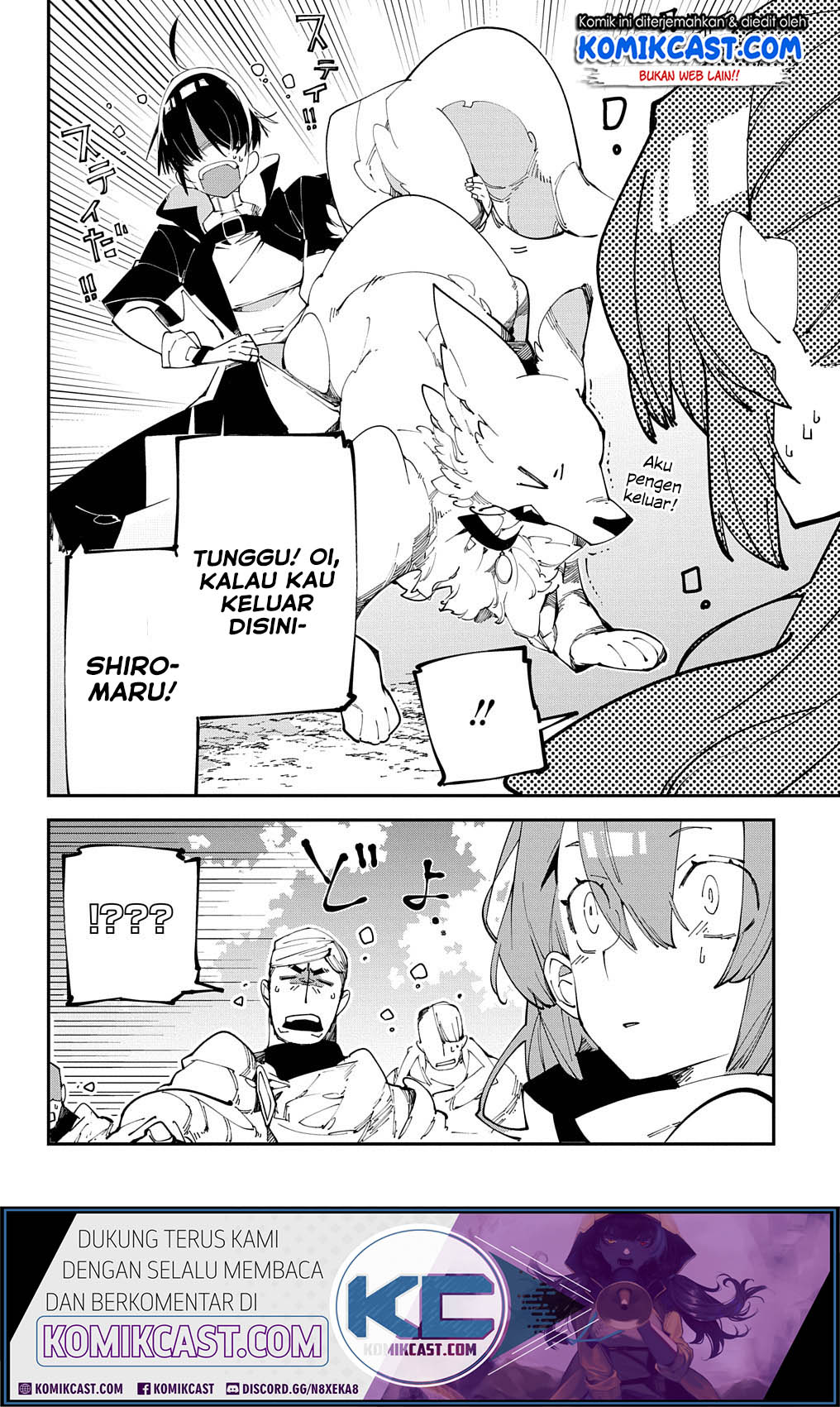 Isekai Tensei no Boukensha Chapter 16 - halaman 9