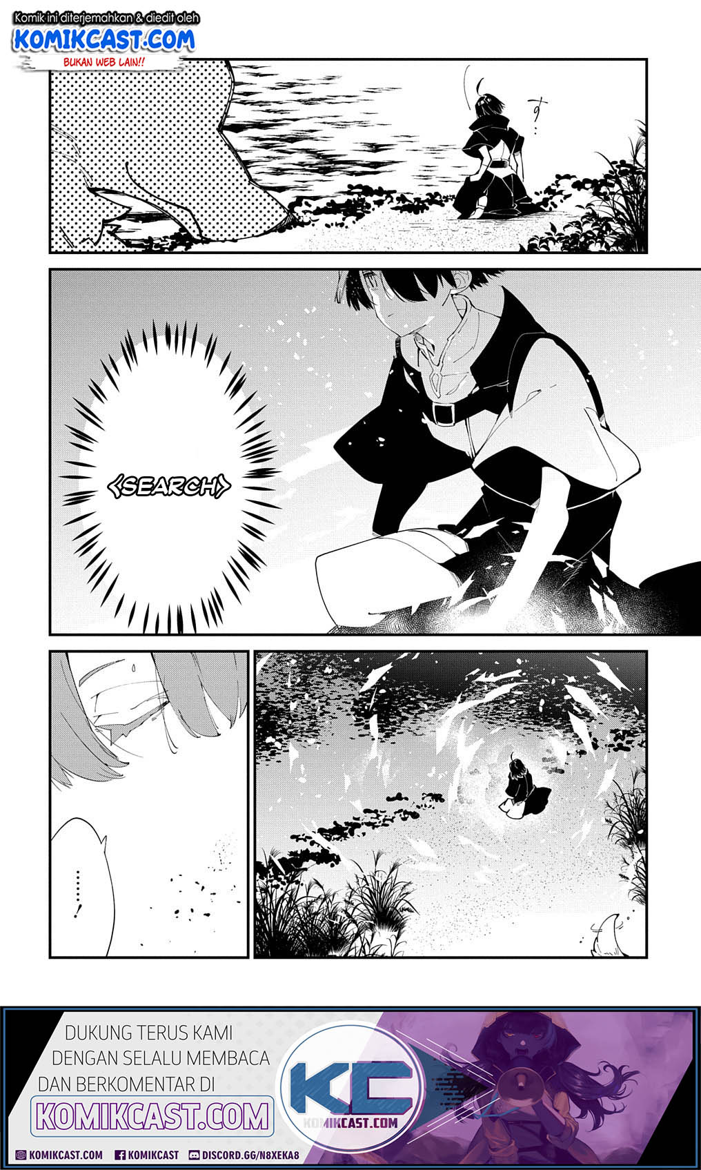Isekai Tensei no Boukensha Chapter 17 - halaman 11