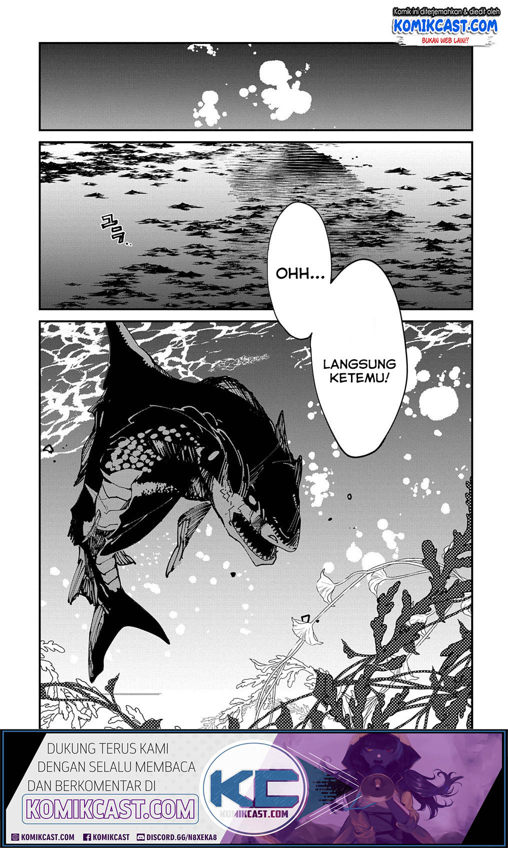 Isekai Tensei no Boukensha Chapter 17 - halaman 12