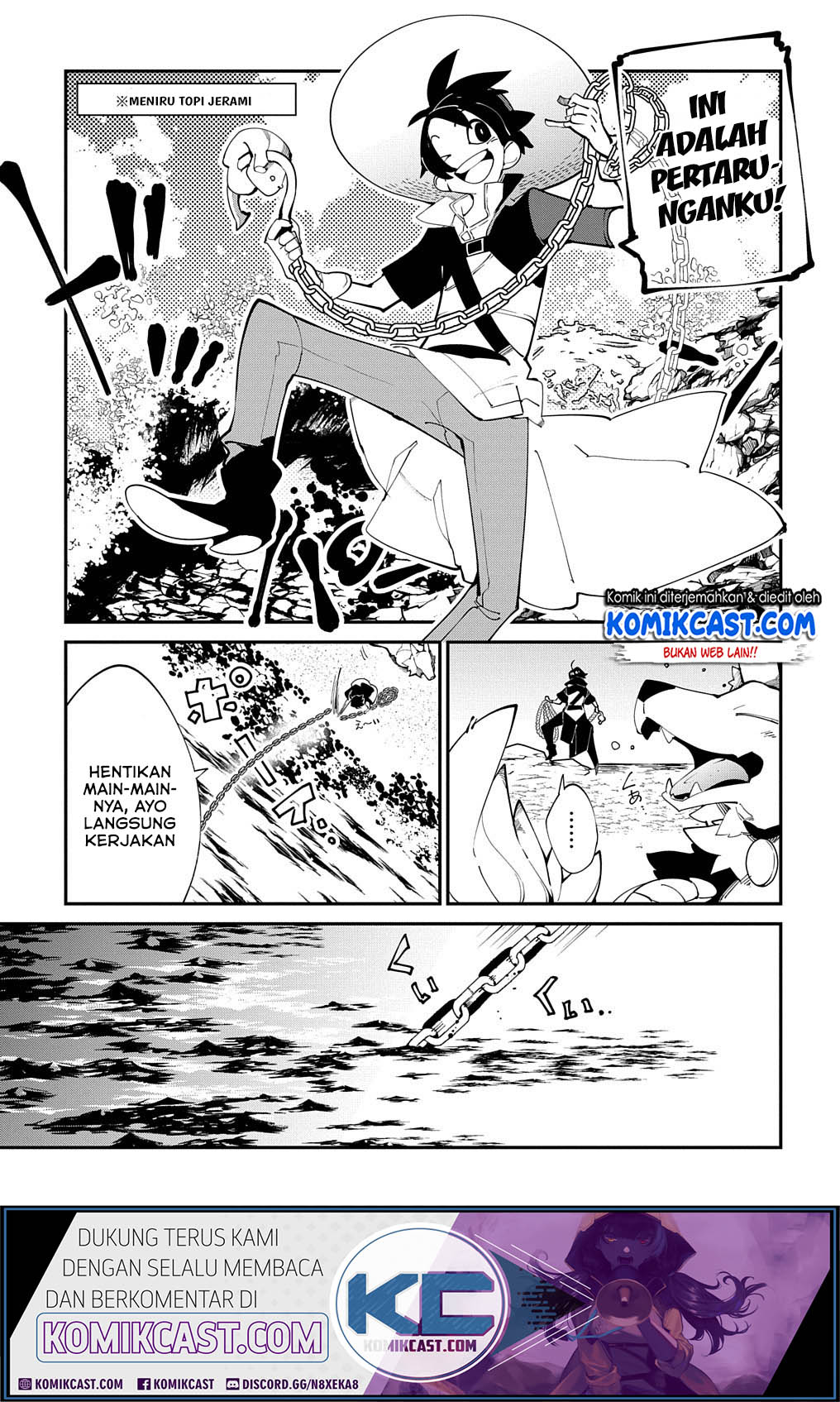 Isekai Tensei no Boukensha Chapter 17 - halaman 14