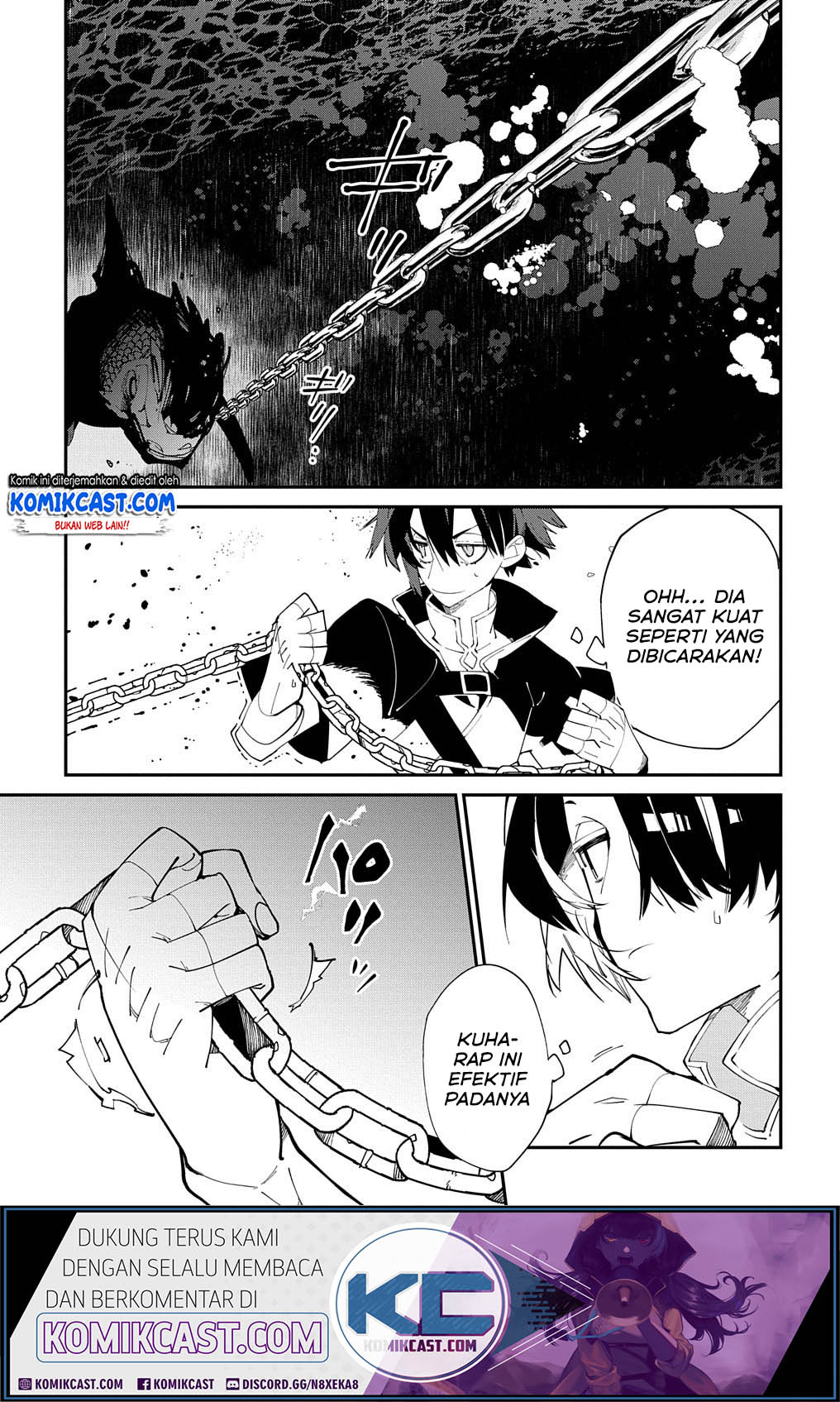 Isekai Tensei no Boukensha Chapter 17 - halaman 16