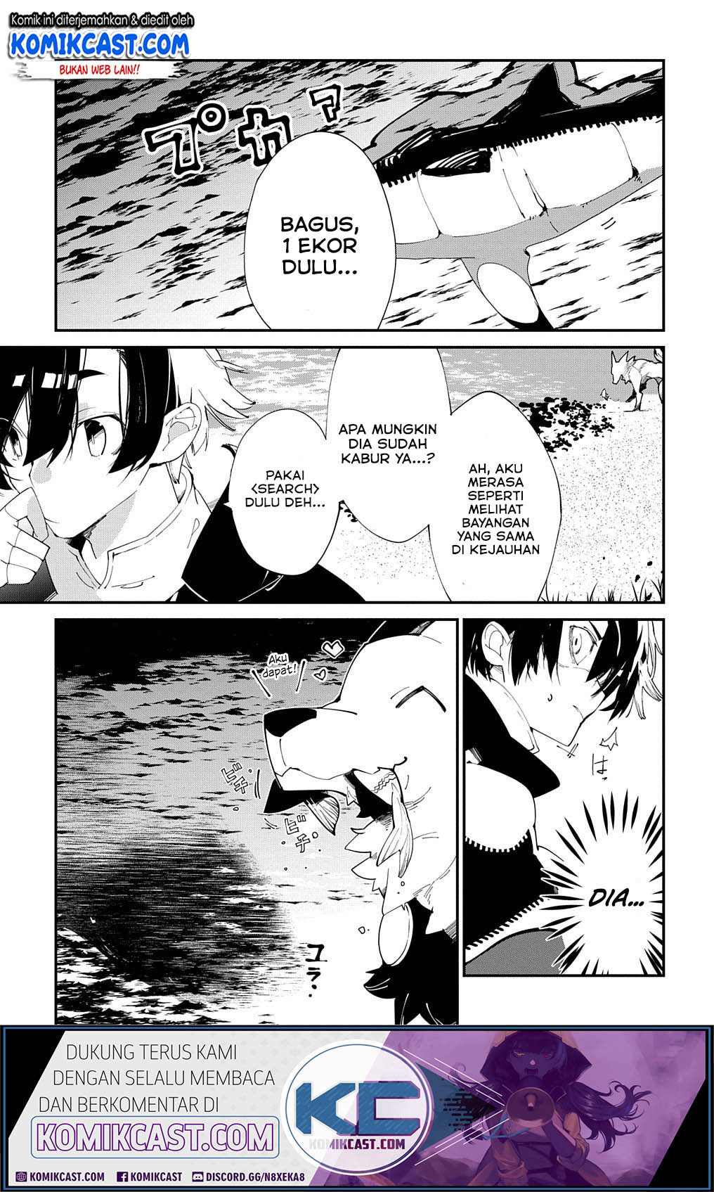 Isekai Tensei no Boukensha Chapter 17 - halaman 18