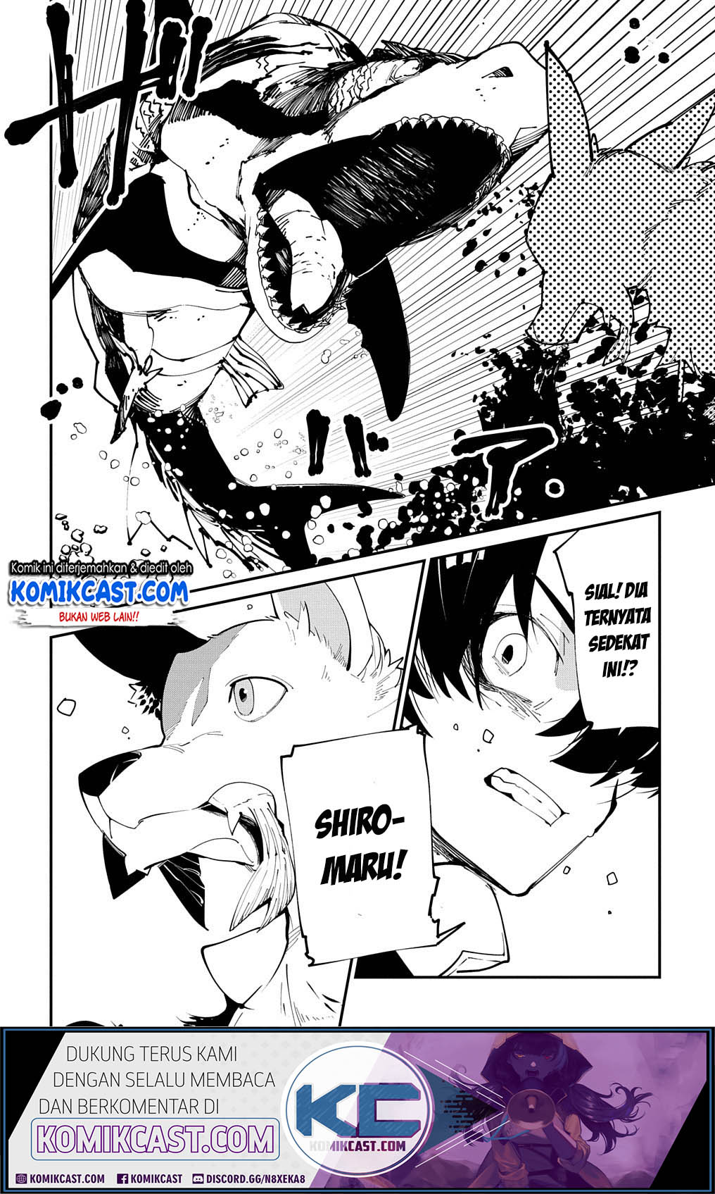Isekai Tensei no Boukensha Chapter 17 - halaman 19