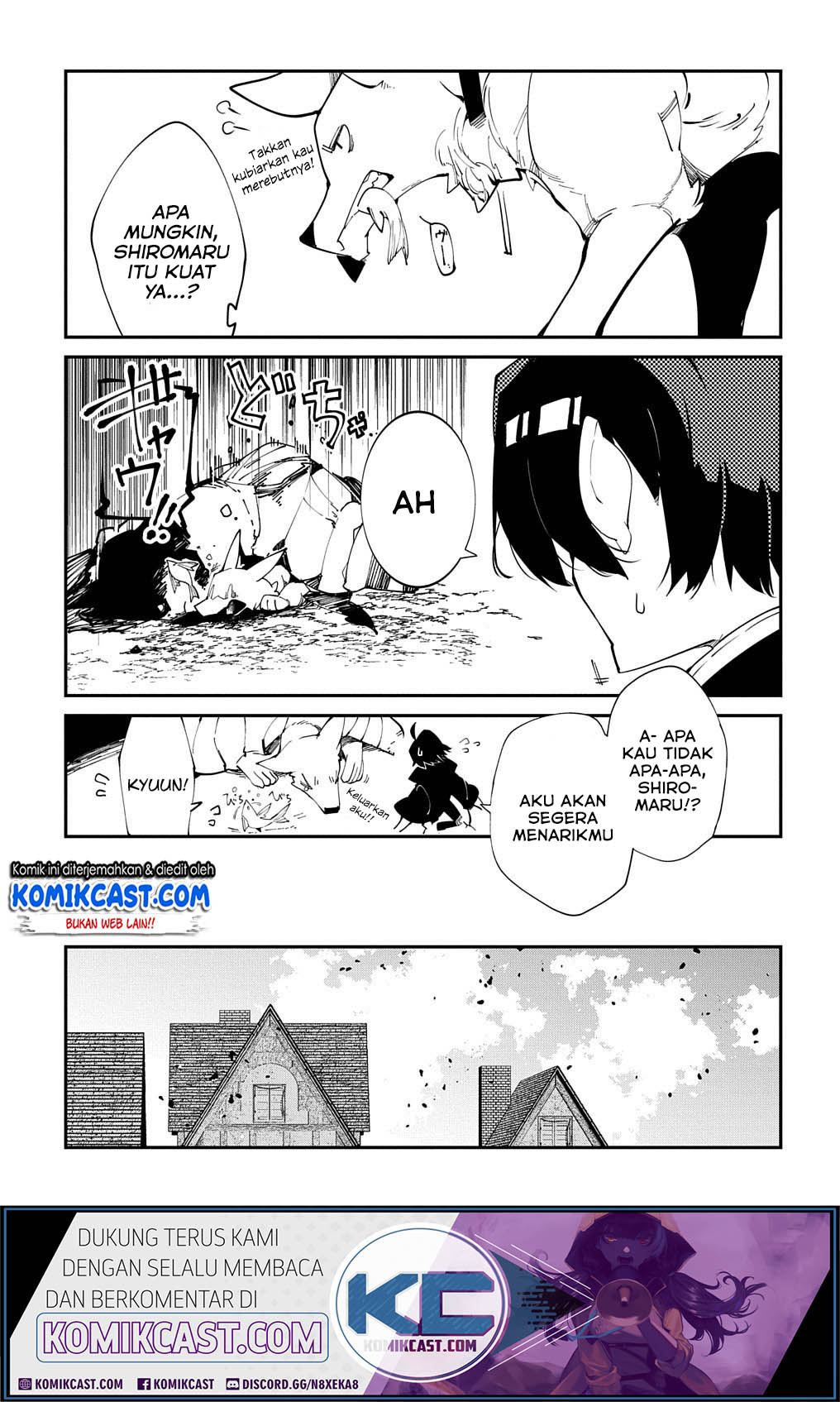 Isekai Tensei no Boukensha Chapter 17 - halaman 21