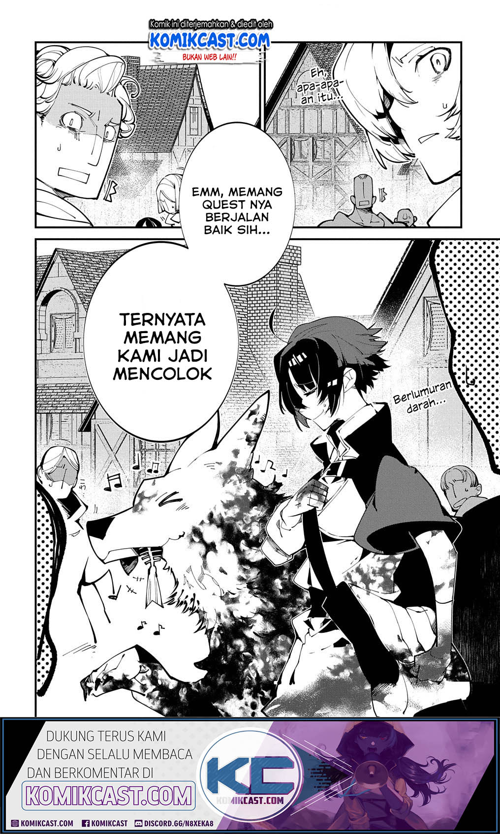 Isekai Tensei no Boukensha Chapter 17 - halaman 24