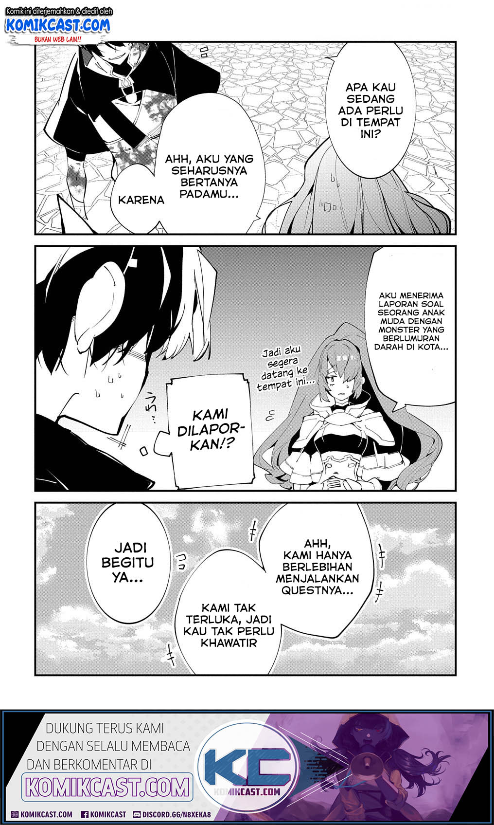 Isekai Tensei no Boukensha Chapter 17 - halaman 25