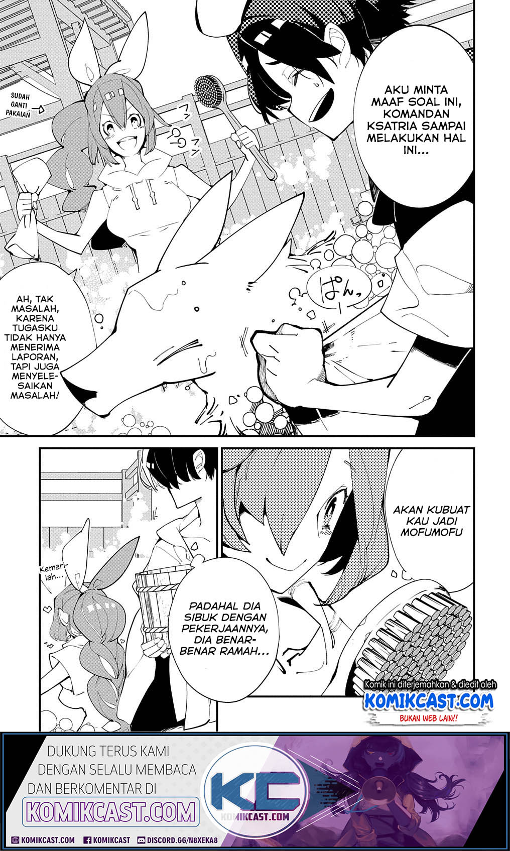 Isekai Tensei no Boukensha Chapter 17 - halaman 28
