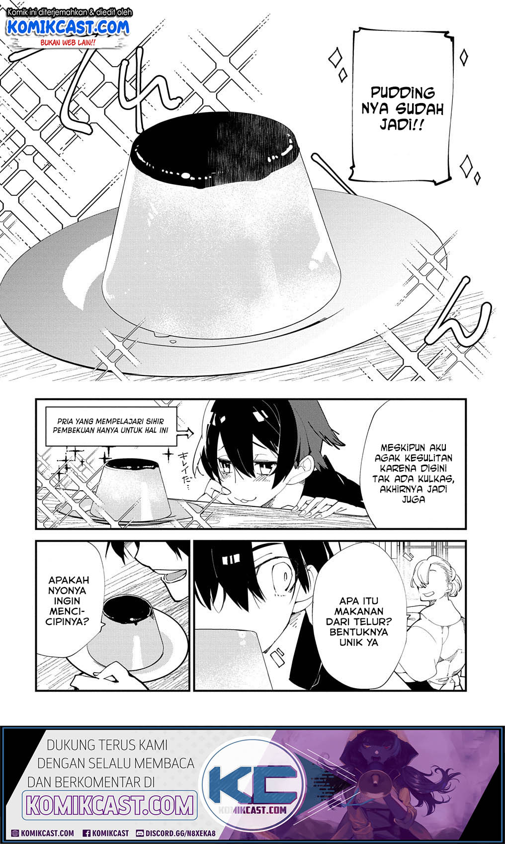 Isekai Tensei no Boukensha Chapter 17 - halaman 3