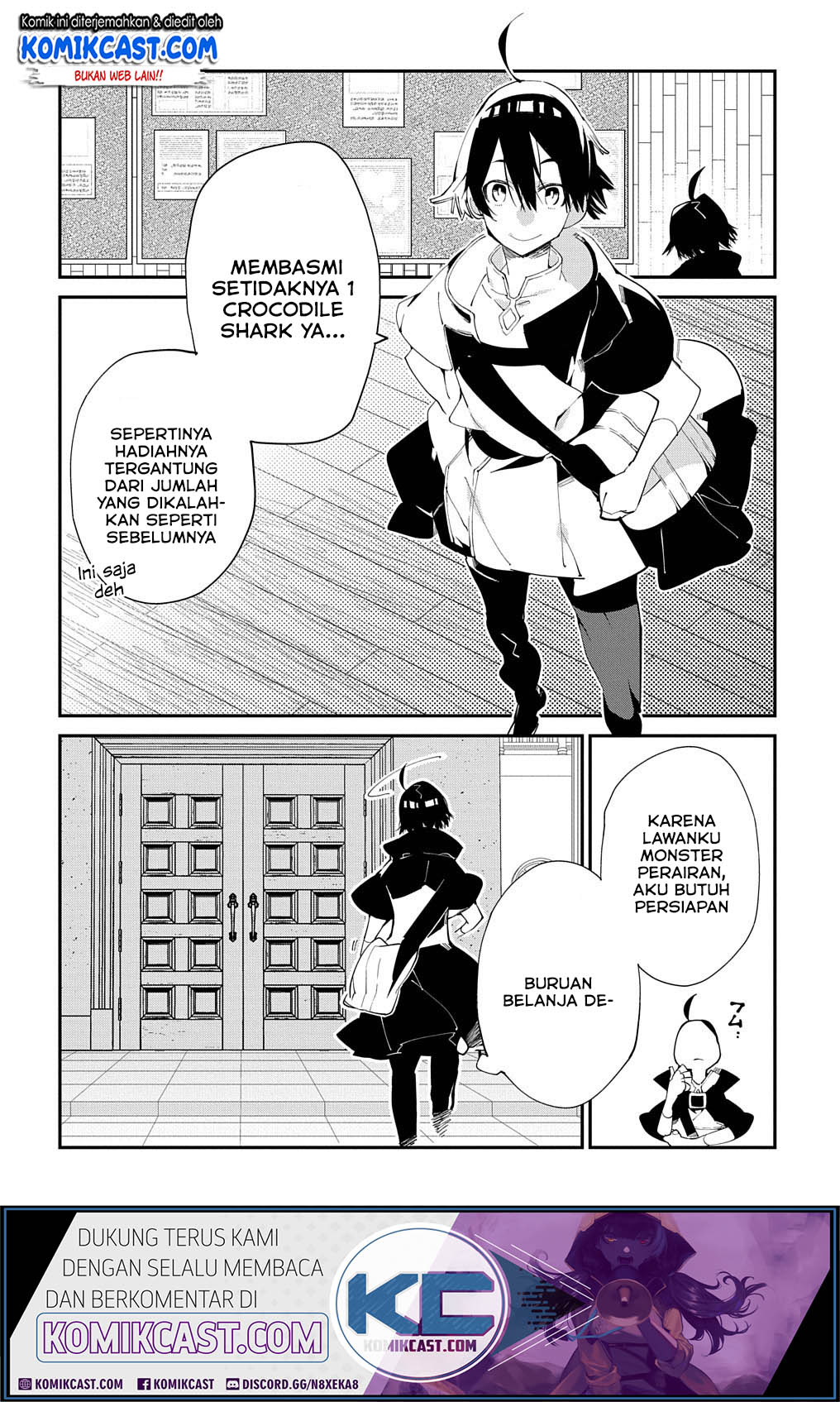 Isekai Tensei no Boukensha Chapter 17 - halaman 7