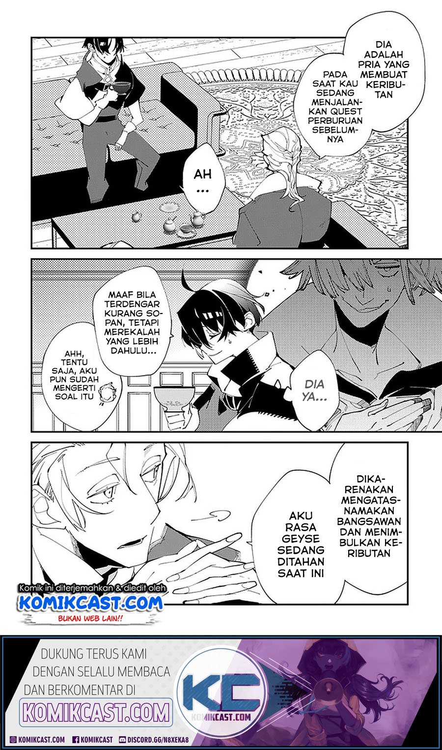 Isekai Tensei no Boukensha Chapter 18 - halaman 11
