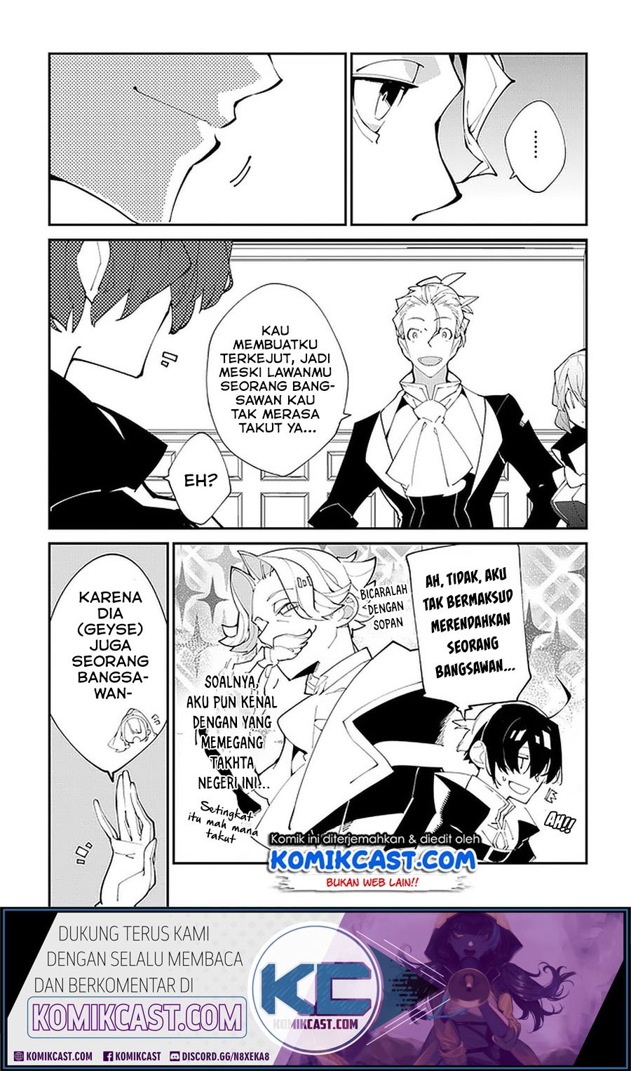 Isekai Tensei no Boukensha Chapter 18 - halaman 14