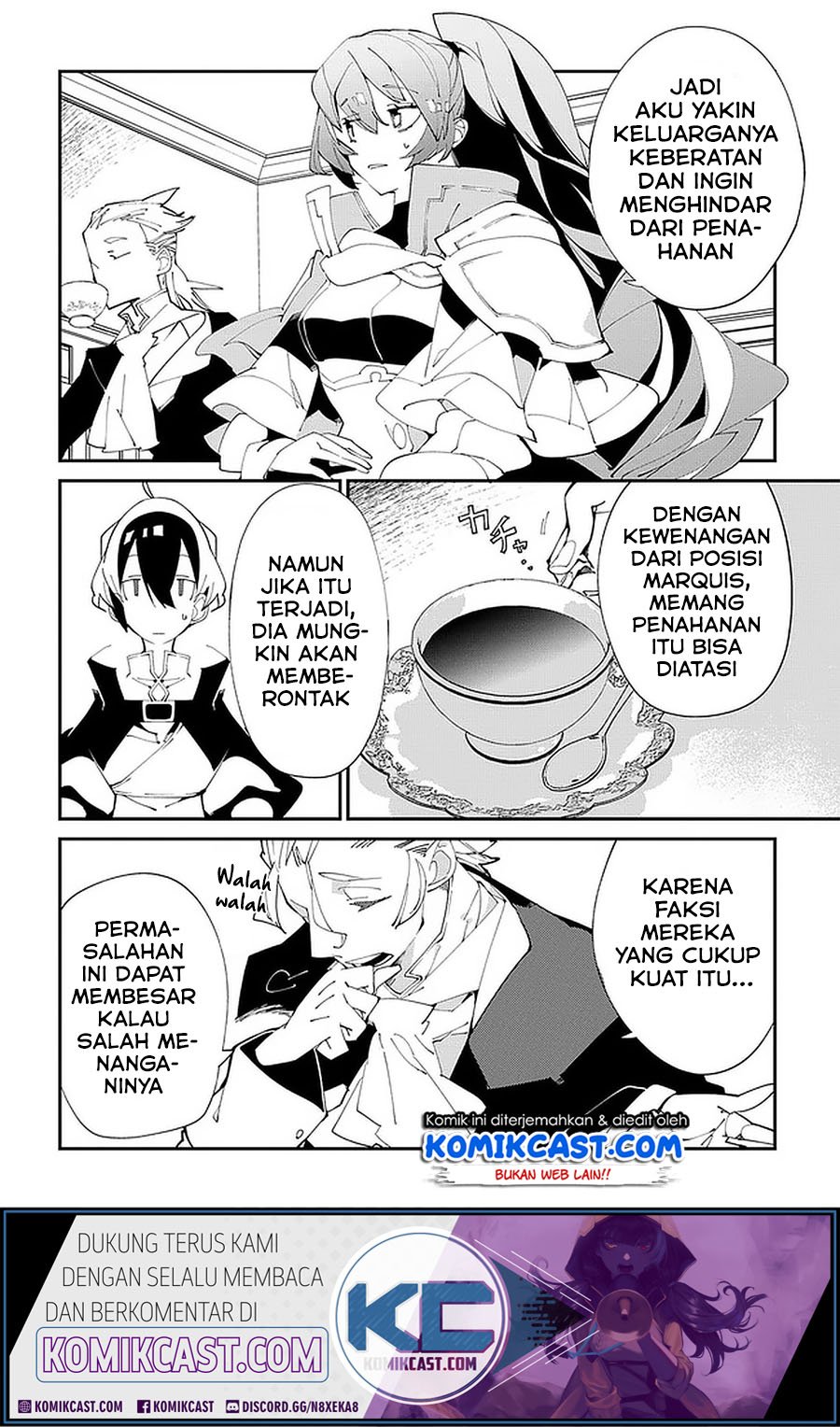 Isekai Tensei no Boukensha Chapter 18 - halaman 15