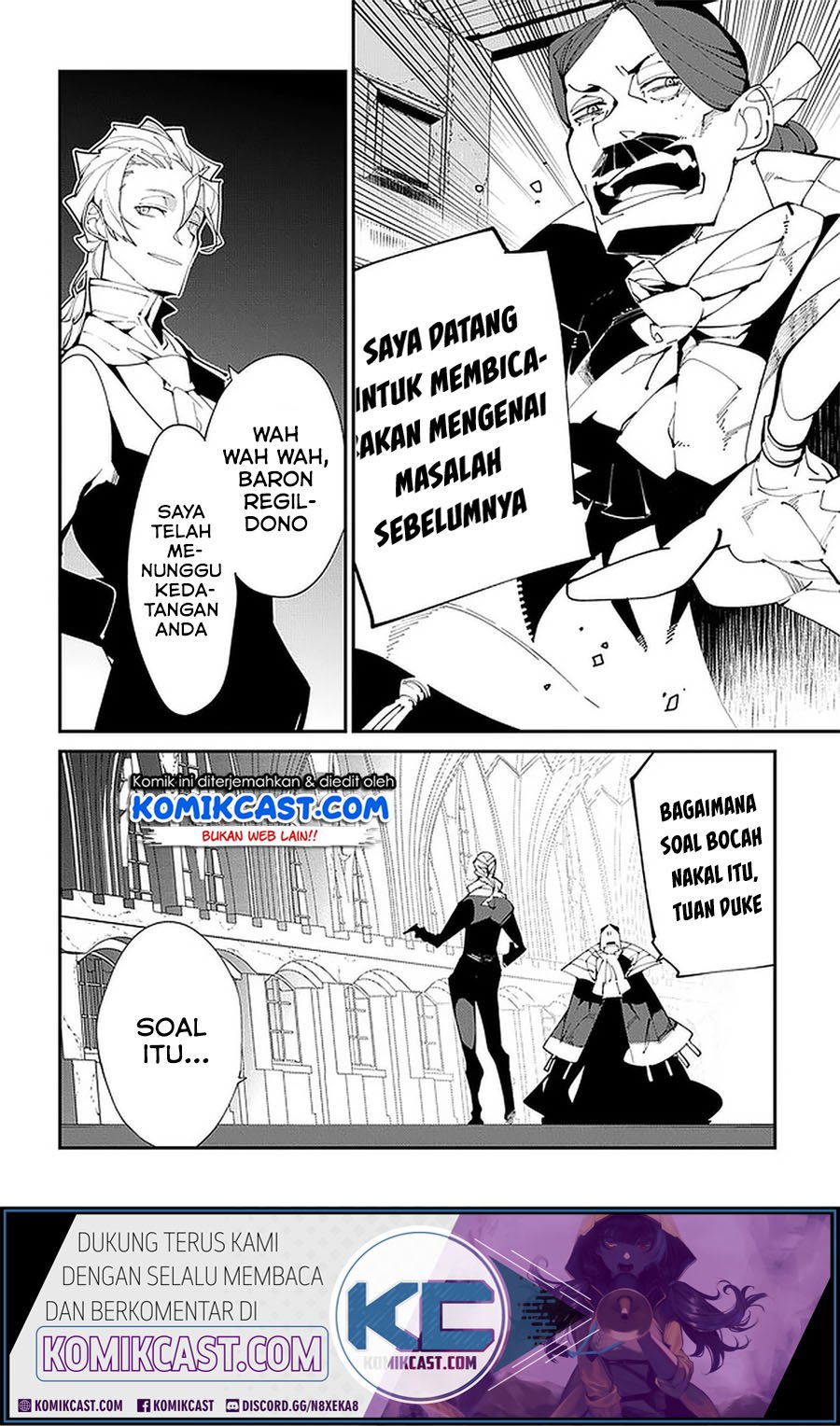 Isekai Tensei no Boukensha Chapter 18 - halaman 17
