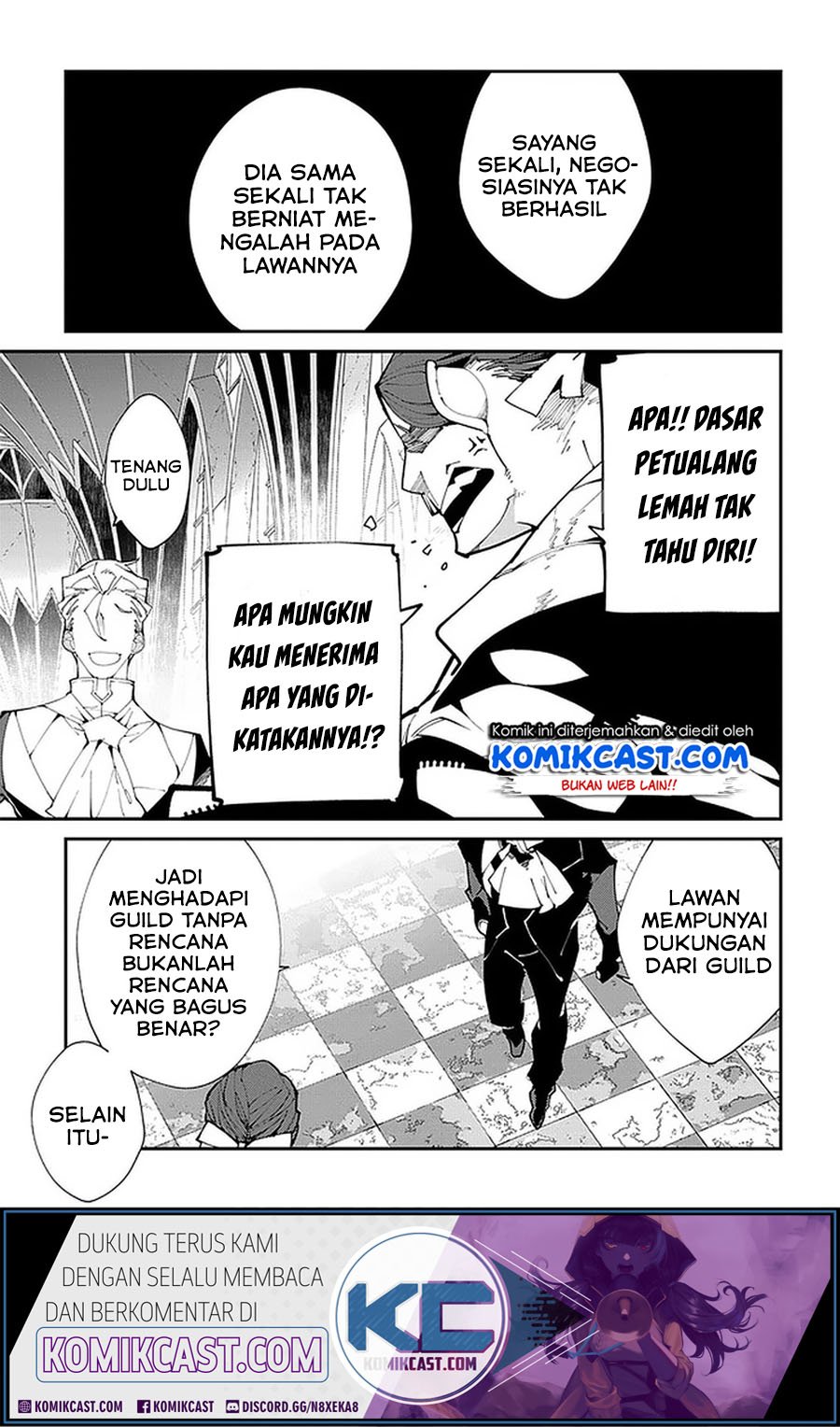 Isekai Tensei no Boukensha Chapter 18 - halaman 18