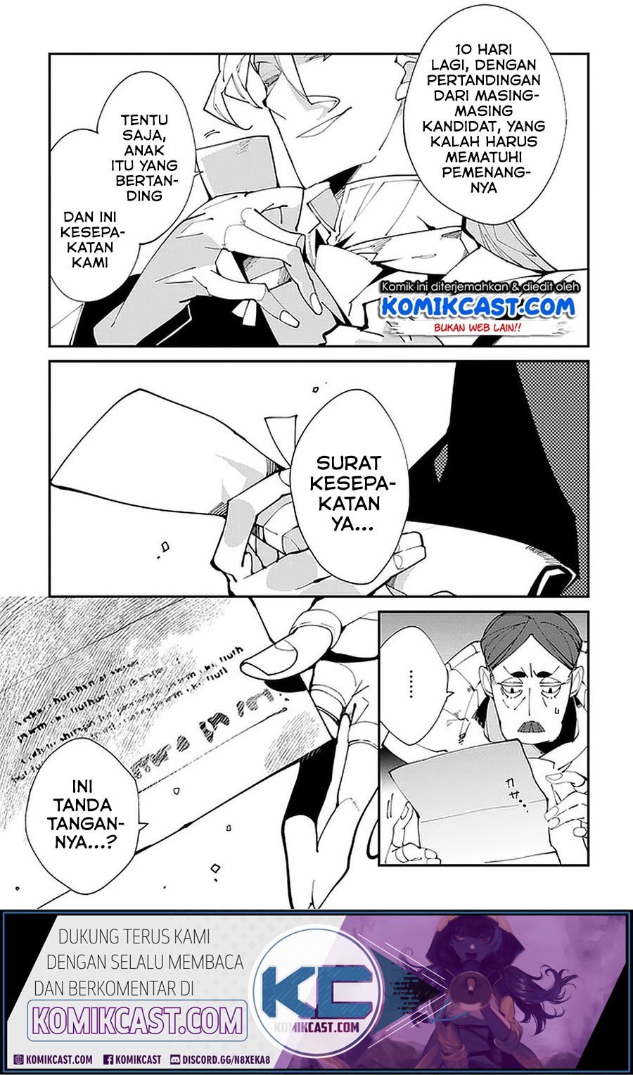 Isekai Tensei no Boukensha Chapter 18 - halaman 20