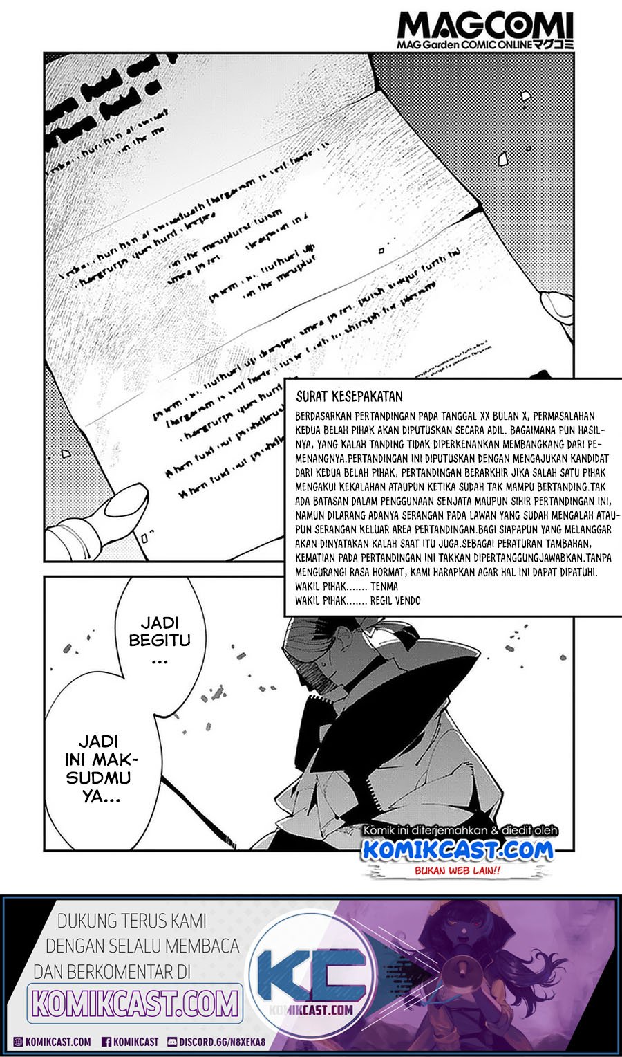 Isekai Tensei no Boukensha Chapter 18 - halaman 21