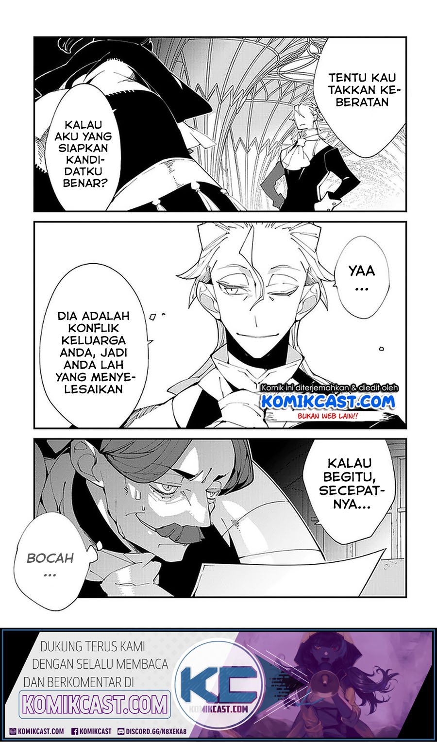 Isekai Tensei no Boukensha Chapter 18 - halaman 22