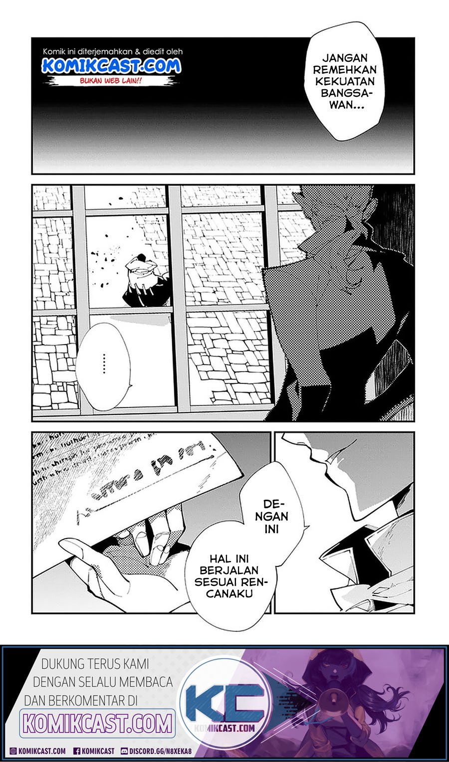 Isekai Tensei no Boukensha Chapter 18 - halaman 23