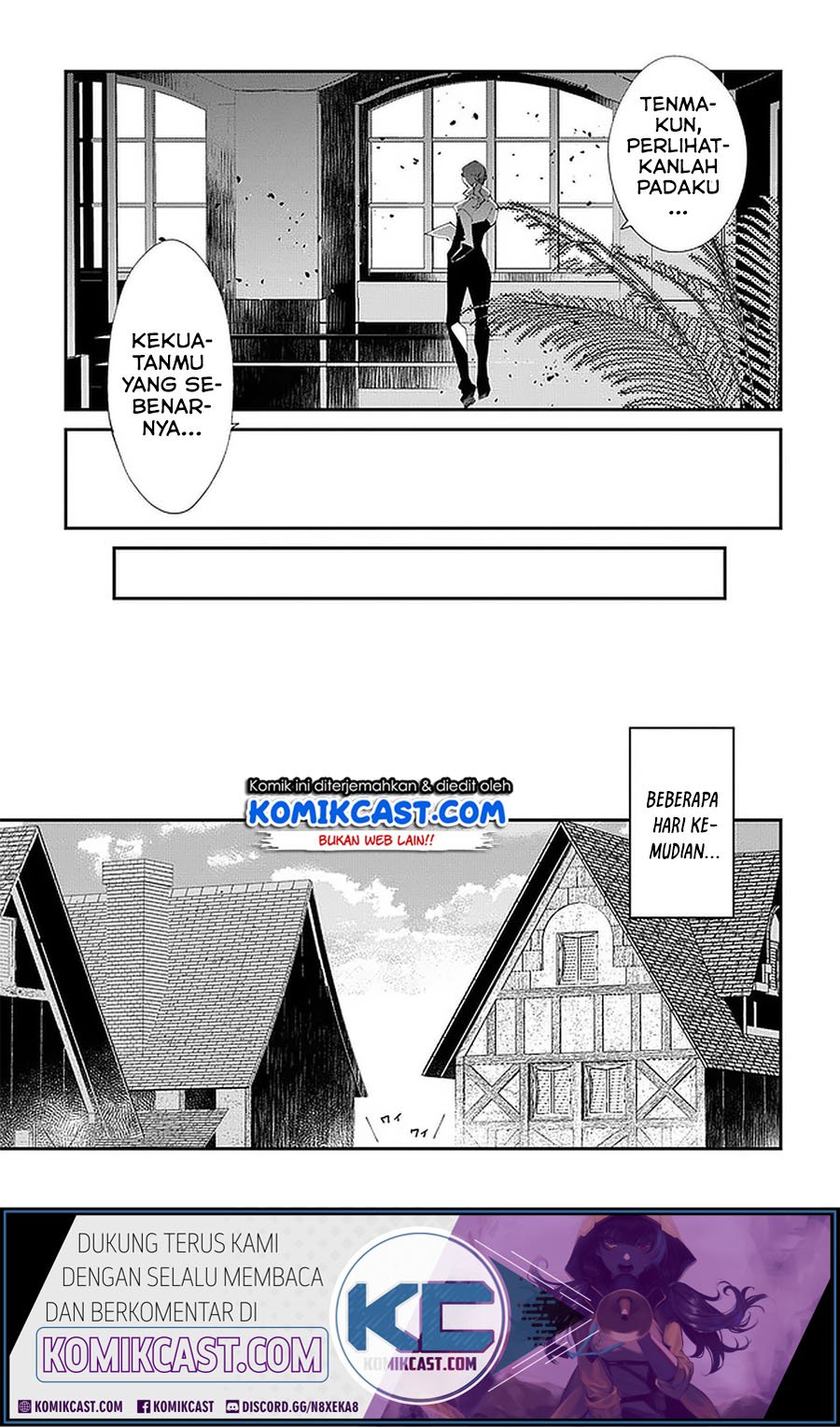 Isekai Tensei no Boukensha Chapter 18 - halaman 24