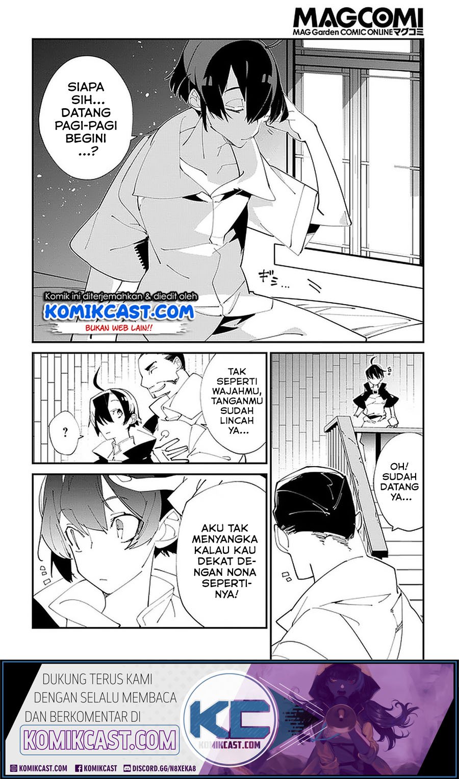 Isekai Tensei no Boukensha Chapter 18 - halaman 3