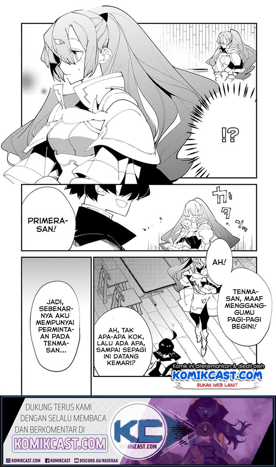 Isekai Tensei no Boukensha Chapter 18 - halaman 4