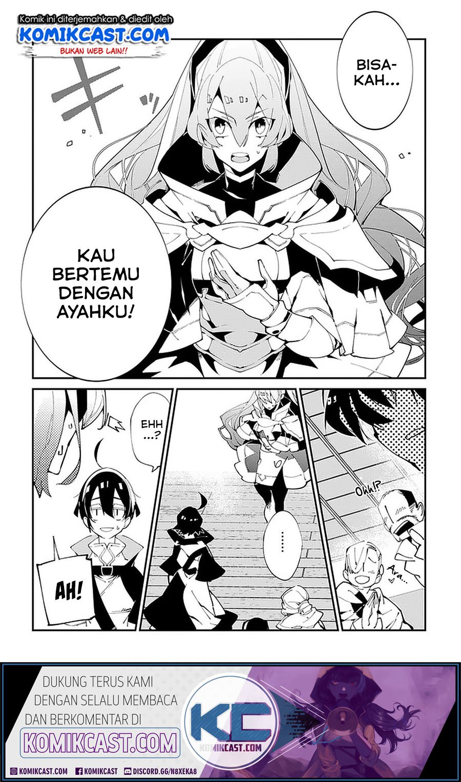 Isekai Tensei no Boukensha Chapter 18 - halaman 5