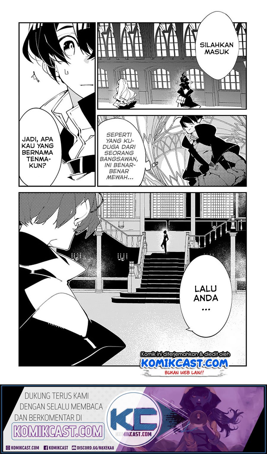 Isekai Tensei no Boukensha Chapter 18 - halaman 7