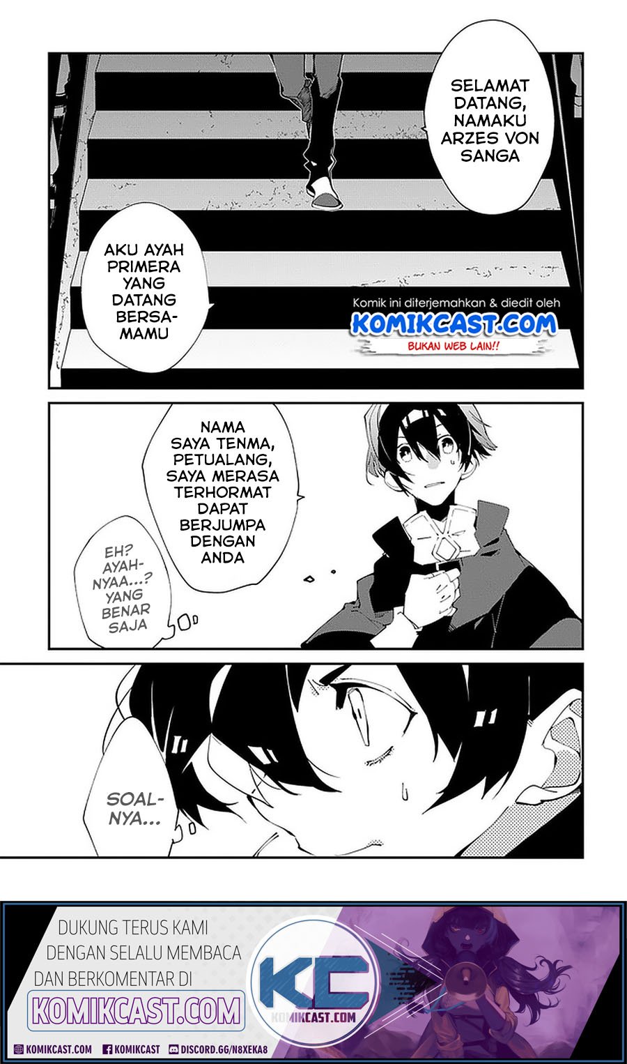 Isekai Tensei no Boukensha Chapter 18 - halaman 8
