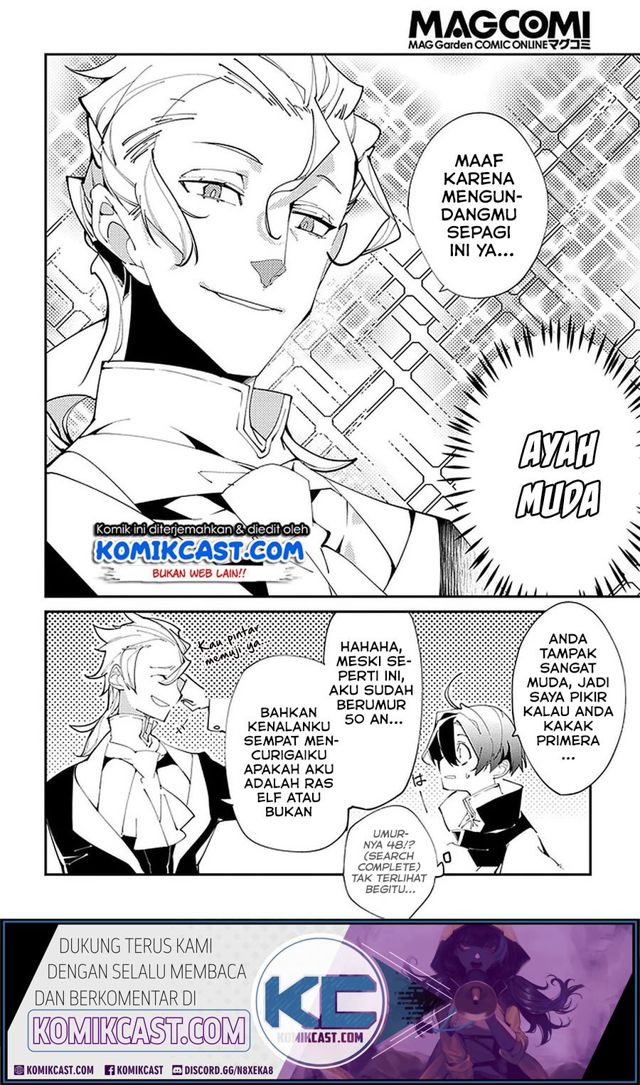 Isekai Tensei no Boukensha Chapter 18 - halaman 9