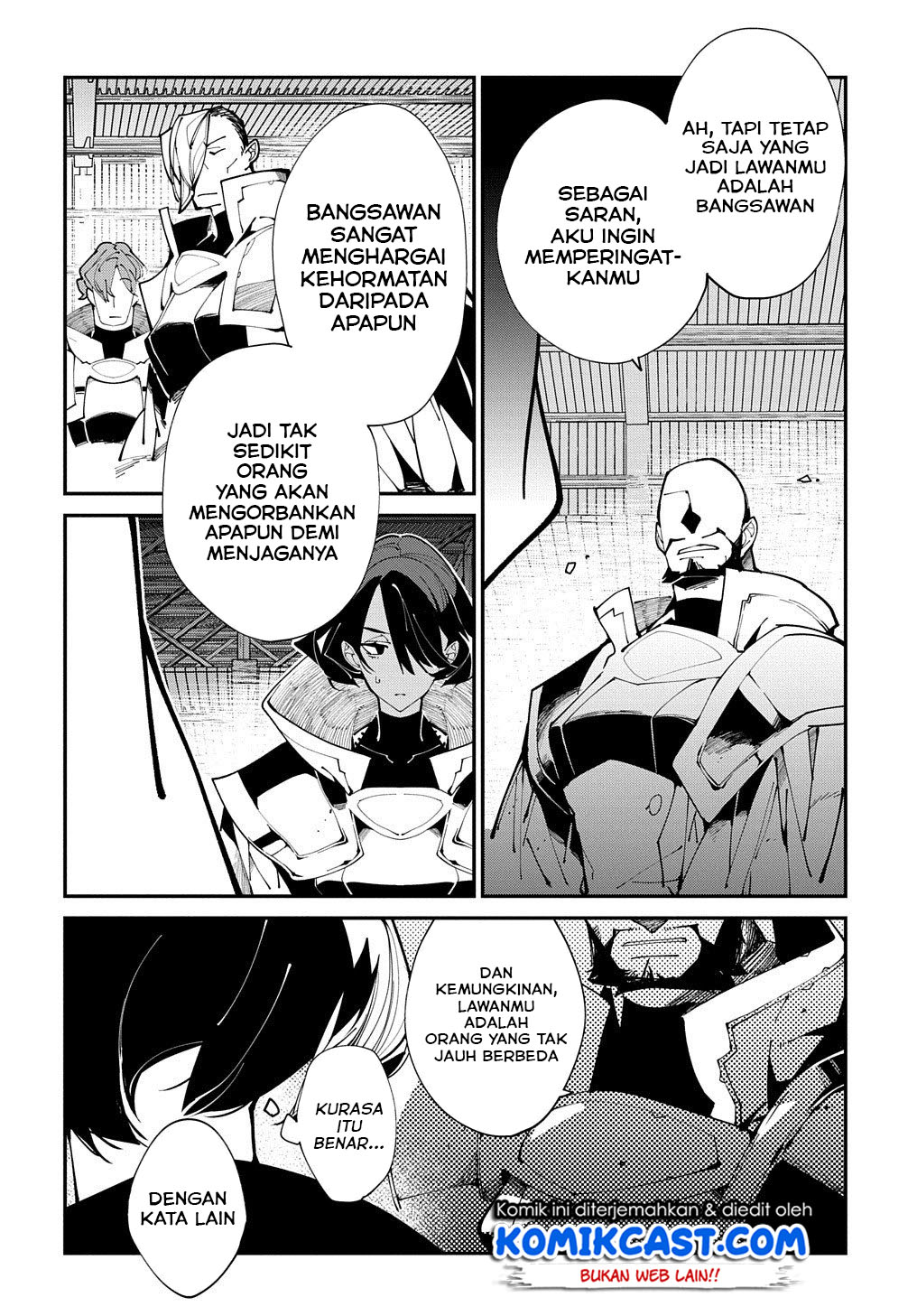 Isekai Tensei no Boukensha Chapter 19 - halaman 15
