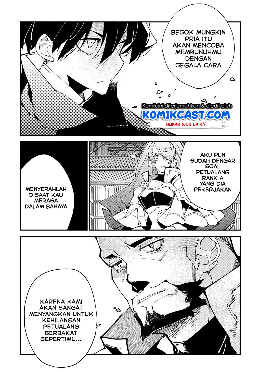 Isekai Tensei no Boukensha Chapter 19 - halaman 16